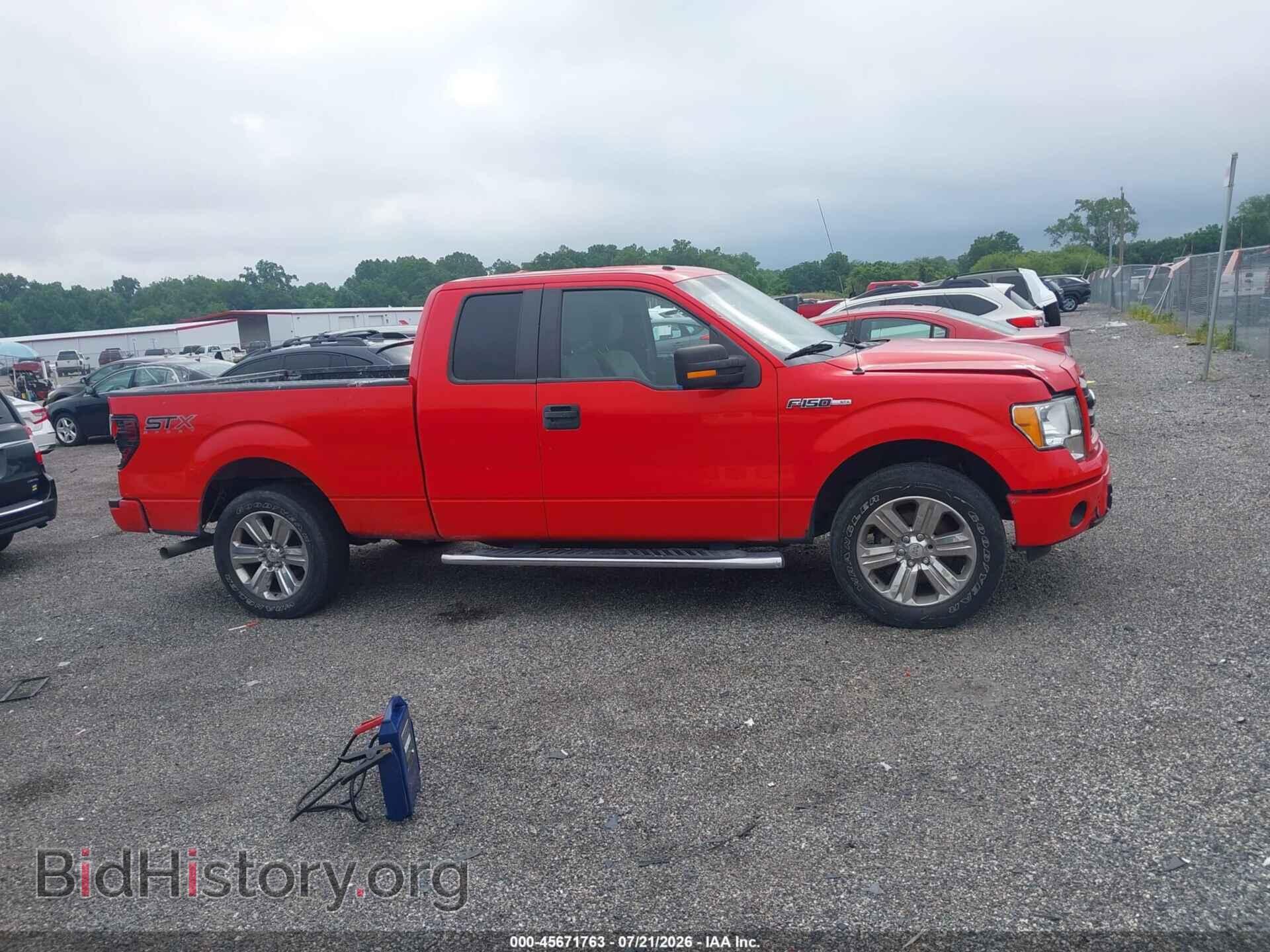 2014 FORD F-150 - VIN: 1FTFX1CF9EFB57817 - Photo 13