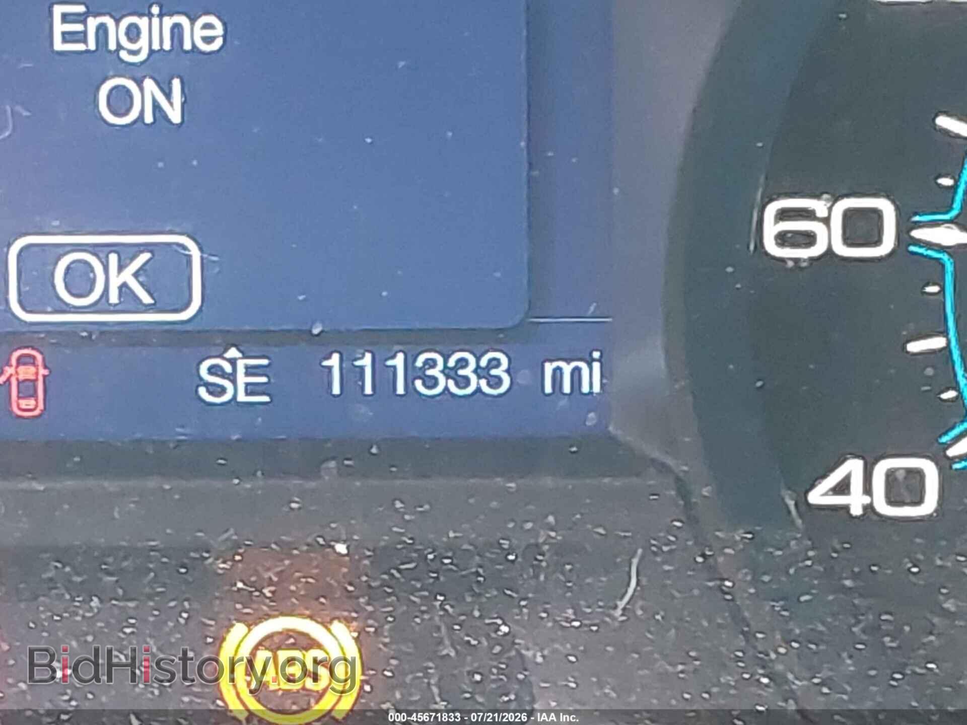 2014 FORD EXPLORER - VIN: 1FM5K7D81EGC33341 - Фото 16