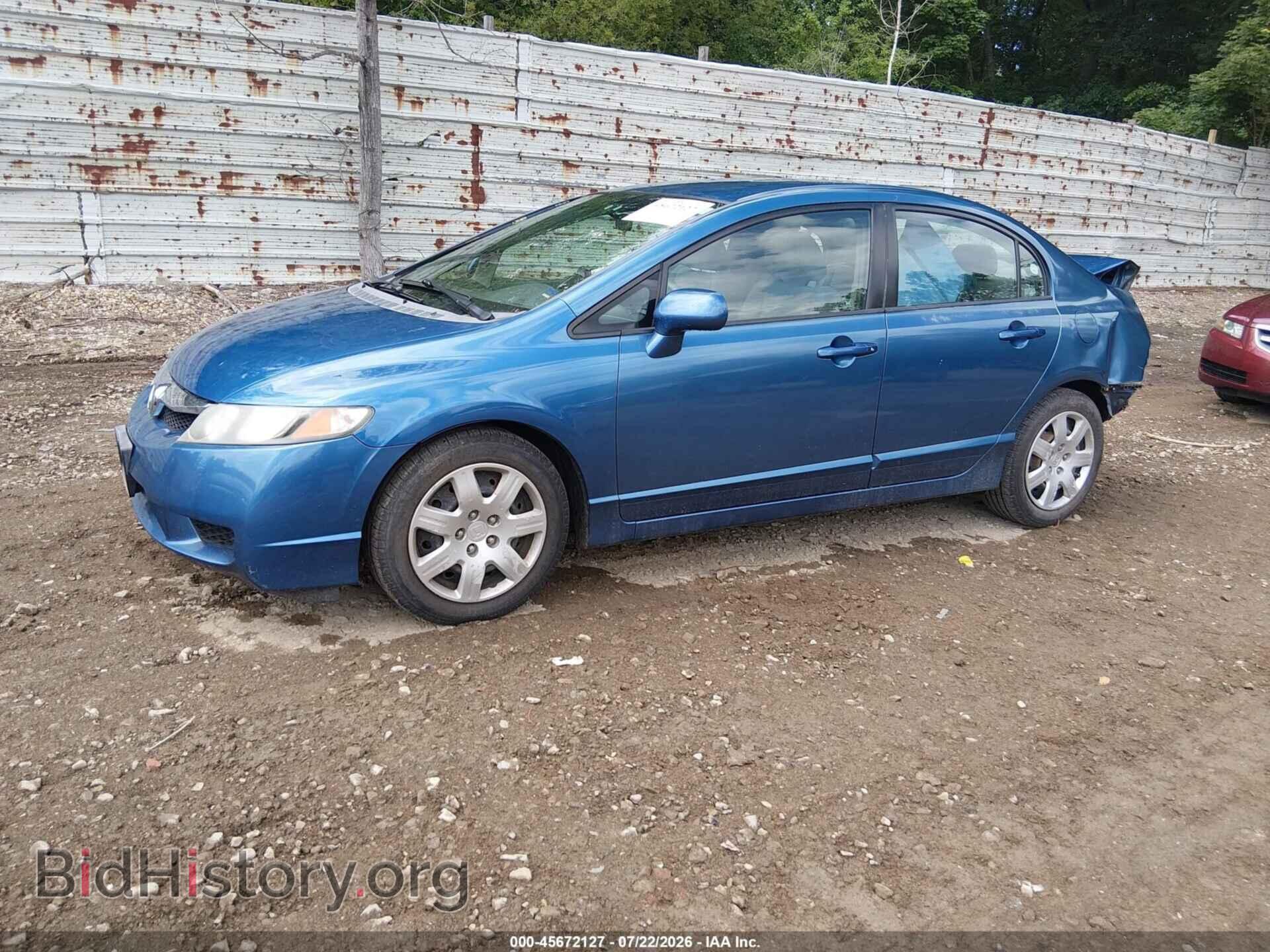 2009 HONDA CIVIC - VIN: 2HGFA16579H545123 - Фото 2