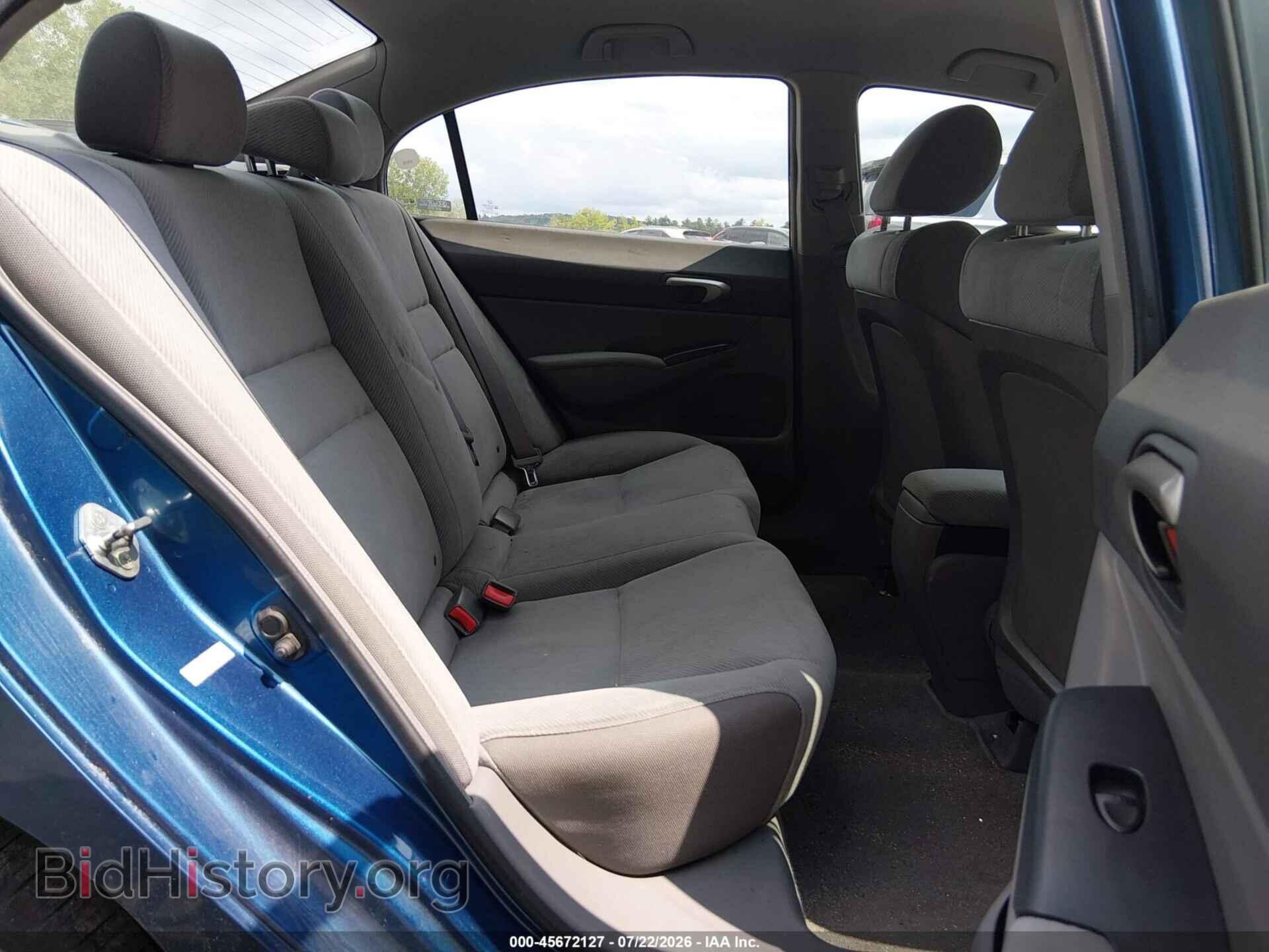 2009 HONDA CIVIC - VIN: 2HGFA16579H545123 - Фото 8