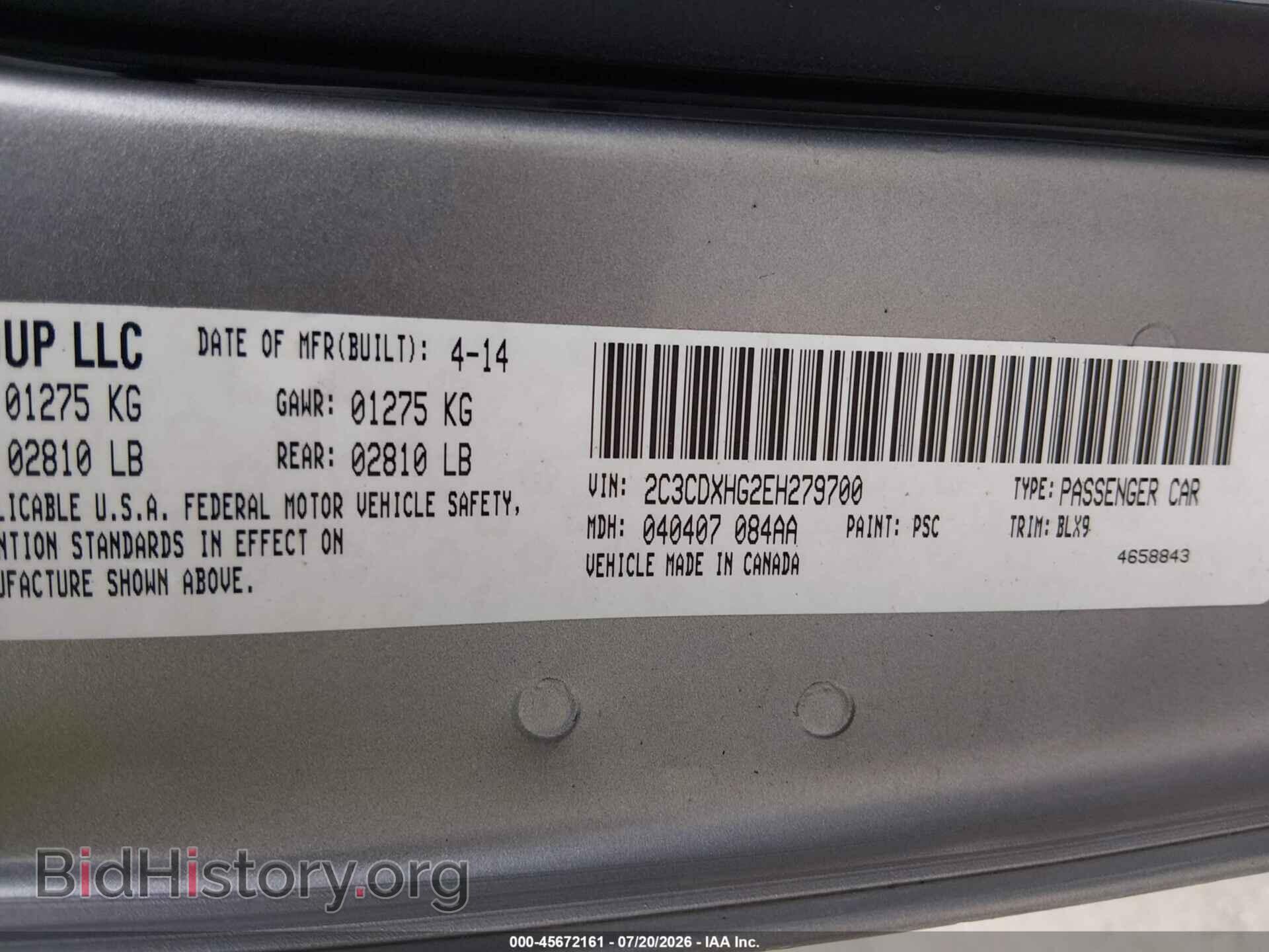 2014 DODGE CHARGER - VIN: 2C3CDXHG2EH279700 - Фото 9