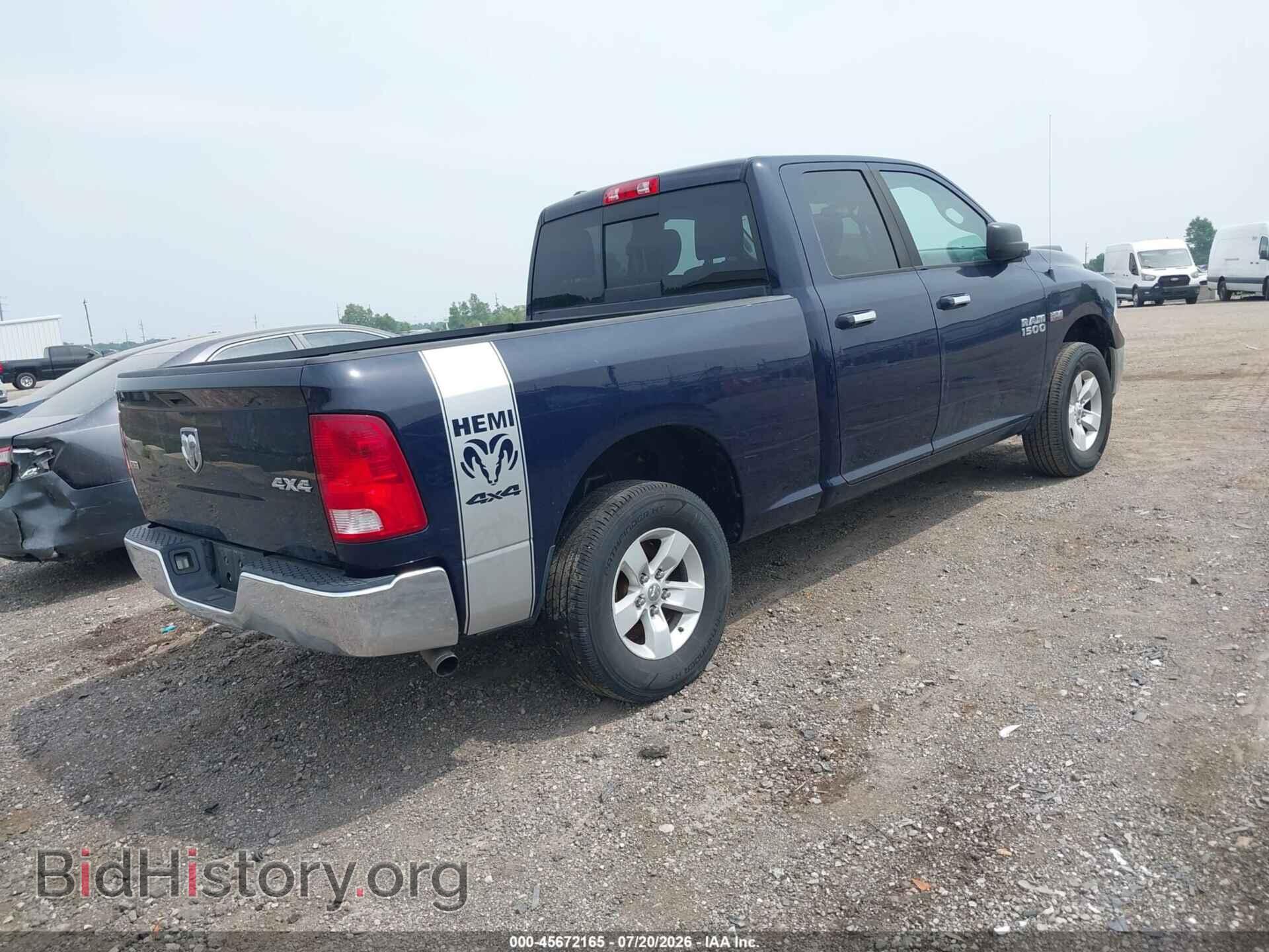 2016 RAM 1500 - VIN: 1C6RR7GT9GS244936 - Фото 4
