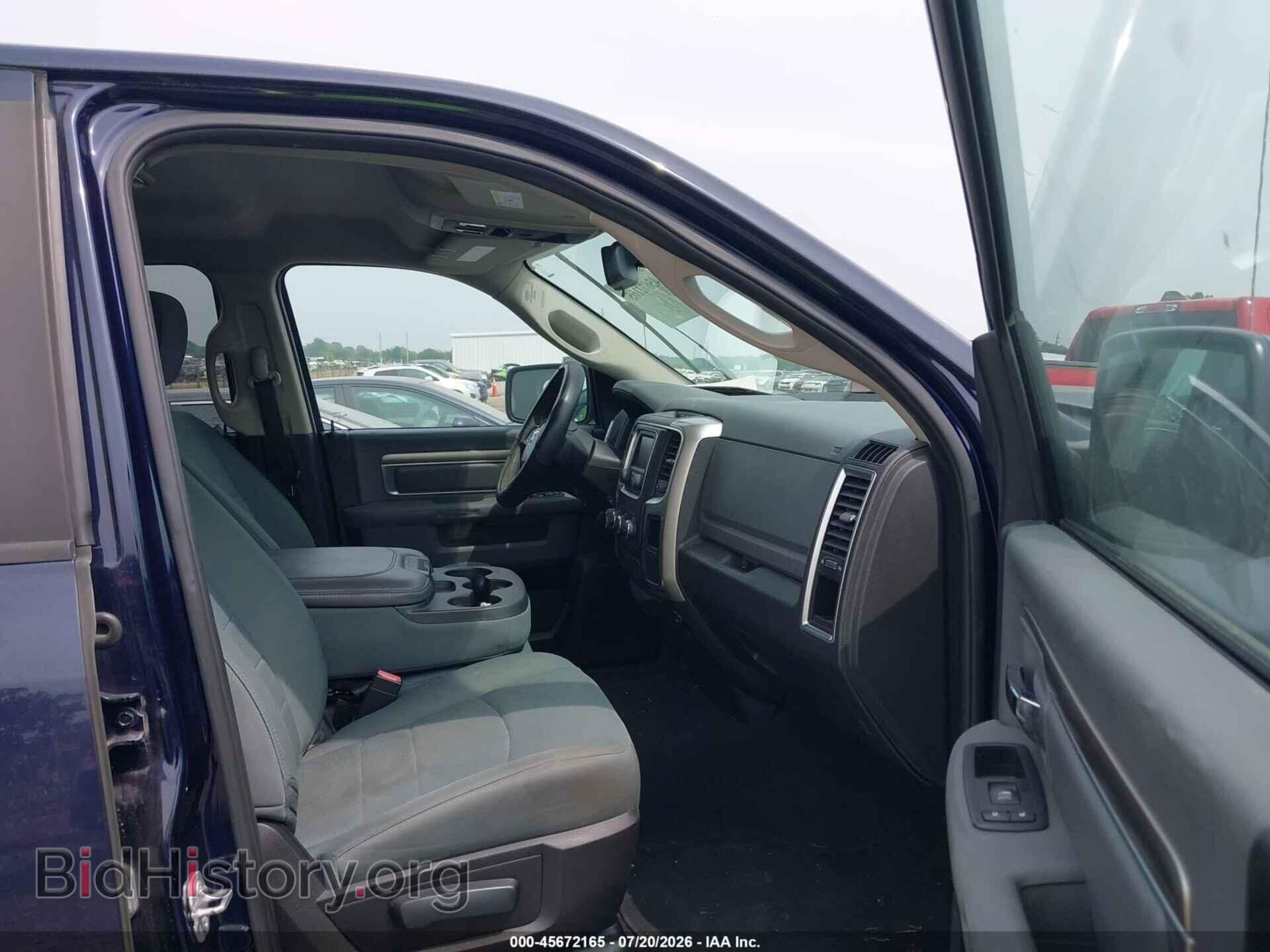 2016 RAM 1500 - VIN: 1C6RR7GT9GS244936 - Фото 5