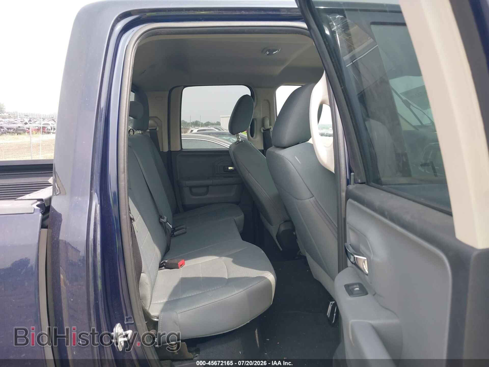 2016 RAM 1500 - VIN: 1C6RR7GT9GS244936 - Фото 8