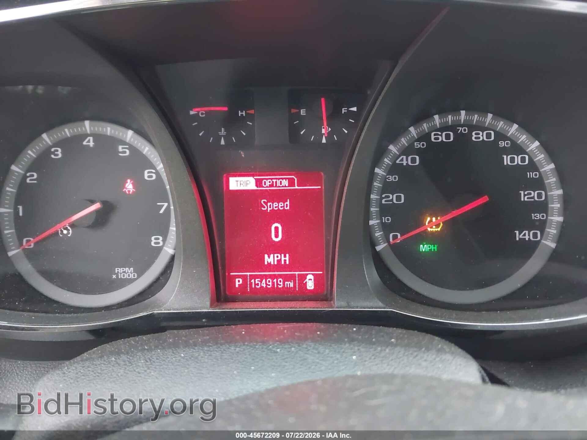 2017 GMC TERRAIN - VIN: 2GKFLSEK0H6162340 - Фото 7