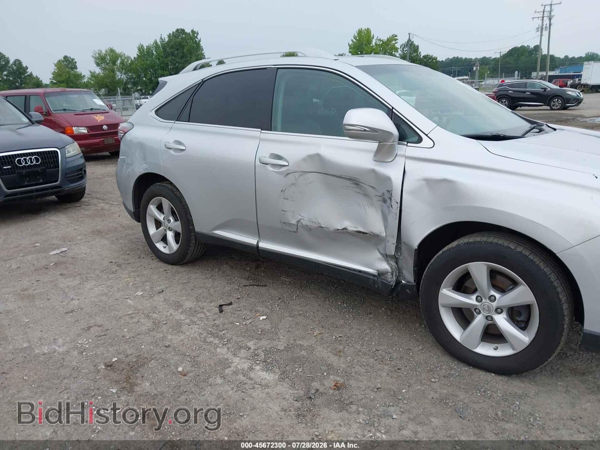 2015 LEXUS RX 350 - VIN: 2T2BK1BA8FC311877 - Фото 6