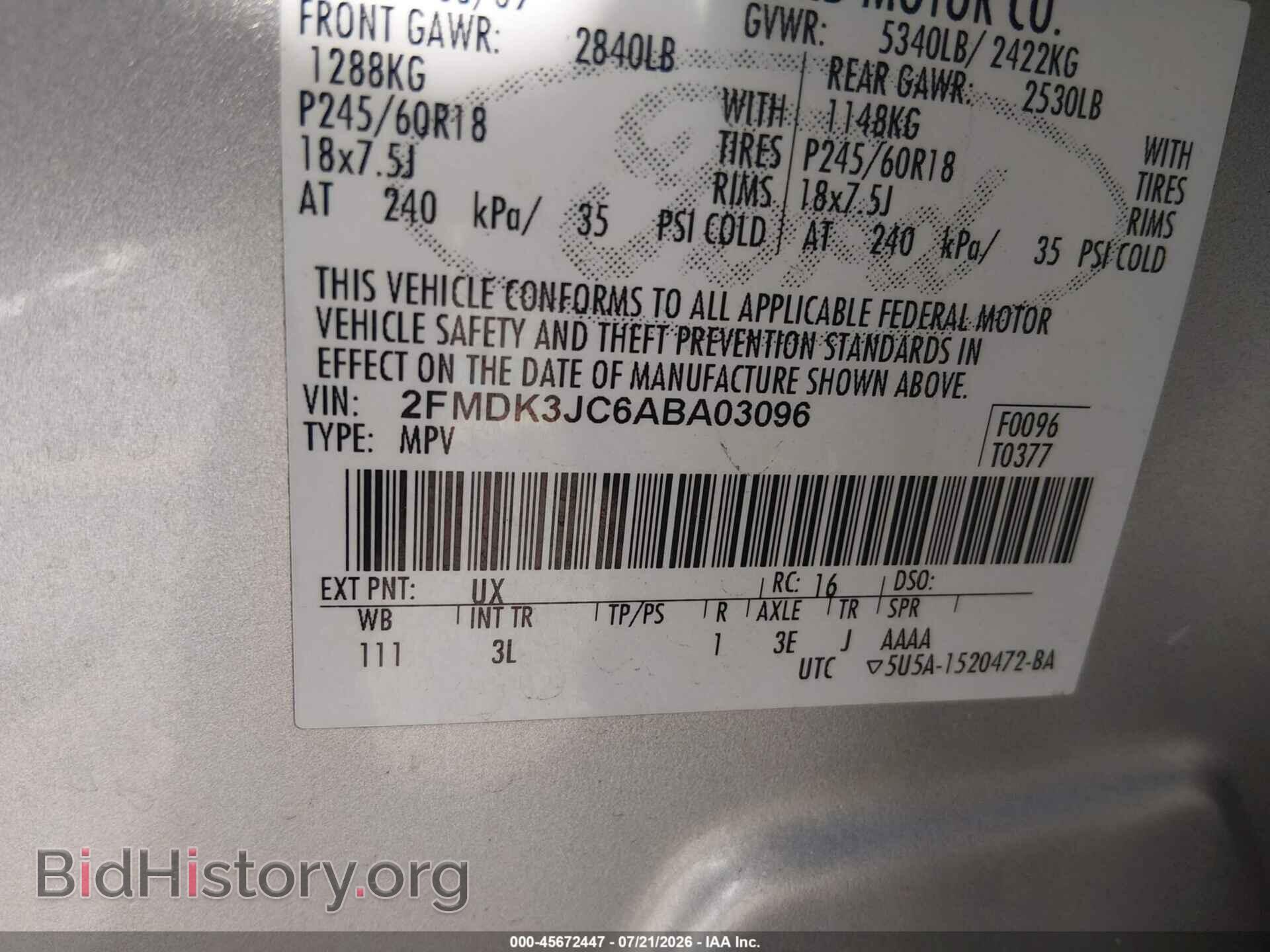 2010 FORD EDGE - VIN: 2FMDK3JC6ABA03096 - Фото 9