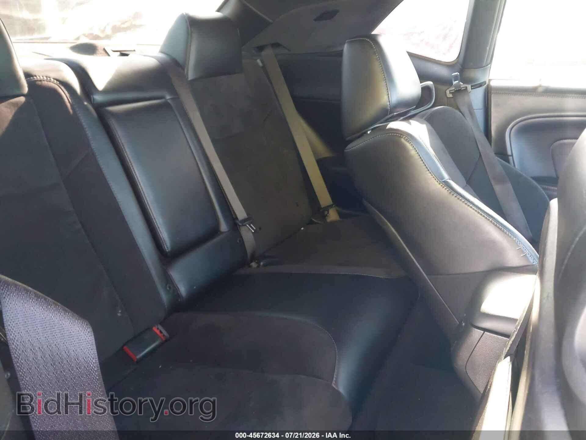 2023 DODGE CHALLENGER - VIN: 2C3CDZJG5PH549575 - Photo 8