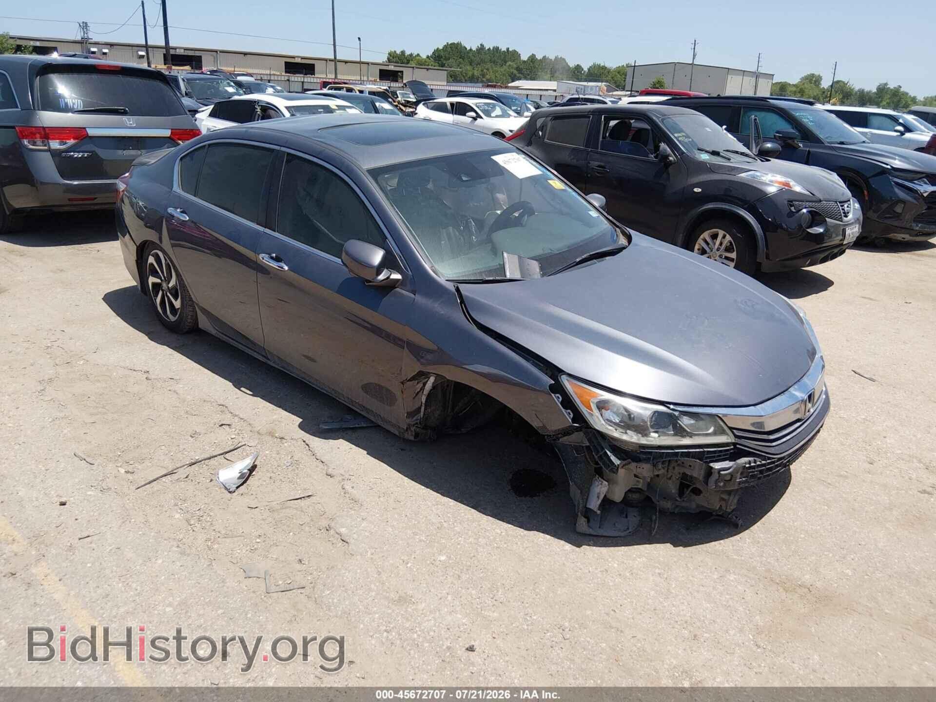 Фотография 1HGCR2F92HA041483 - HONDA ACCORD 2017