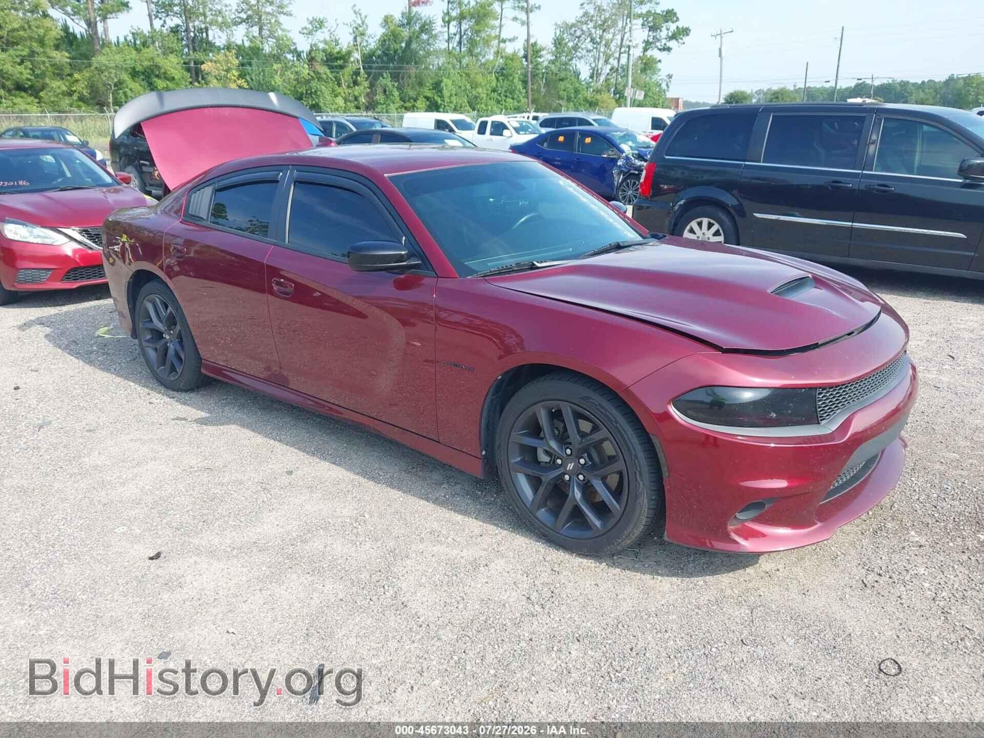 Фотография 2C3CDXCT8NH261707 - DODGE CHARGER 2022