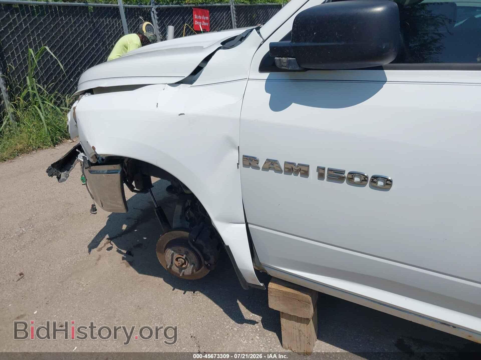 2012 RAM 1500 - VIN: 1C6RD7FP8CS265385 - Photo 19