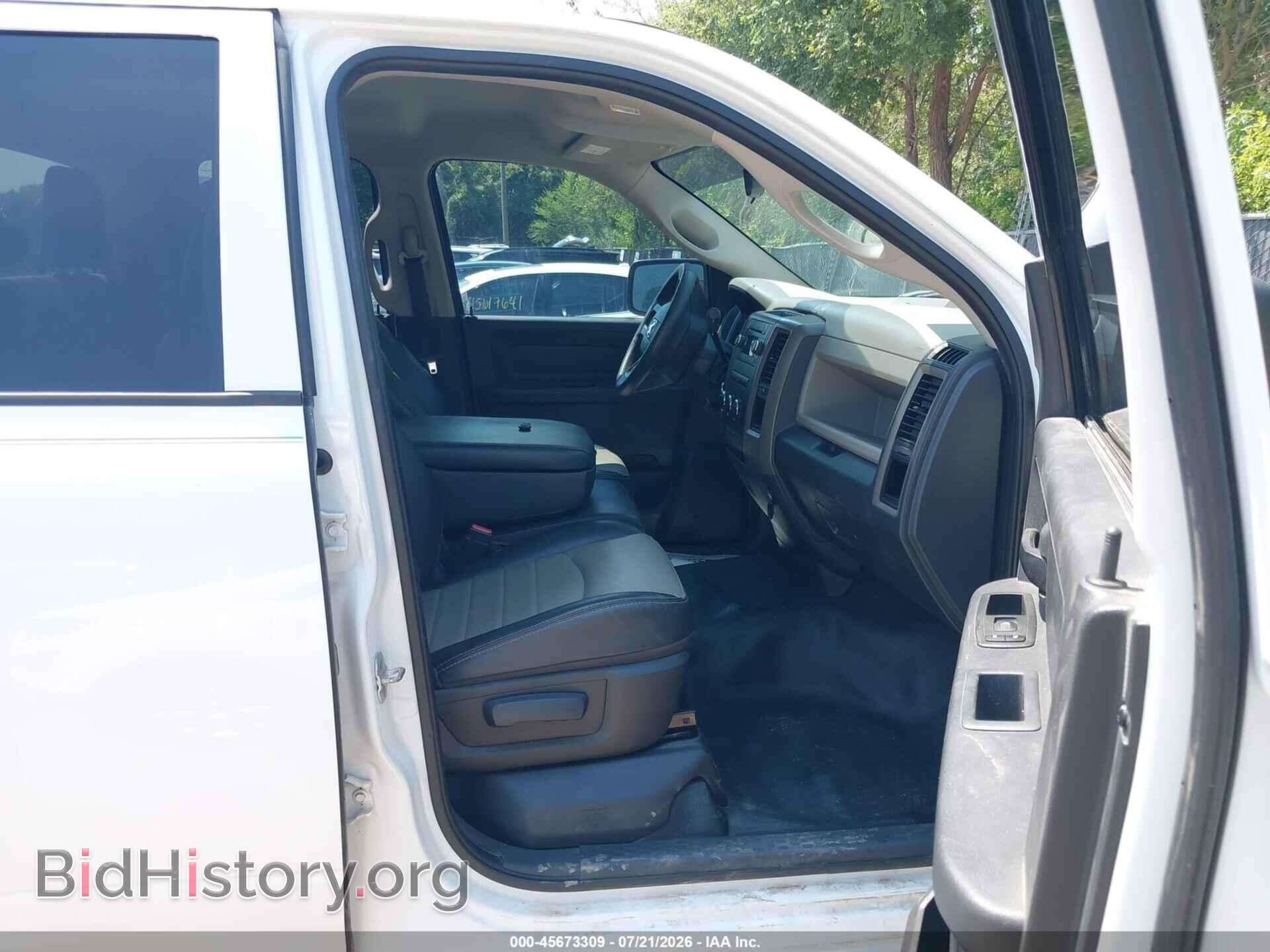 2012 RAM 1500 - VIN: 1C6RD7FP8CS265385 - Photo 5