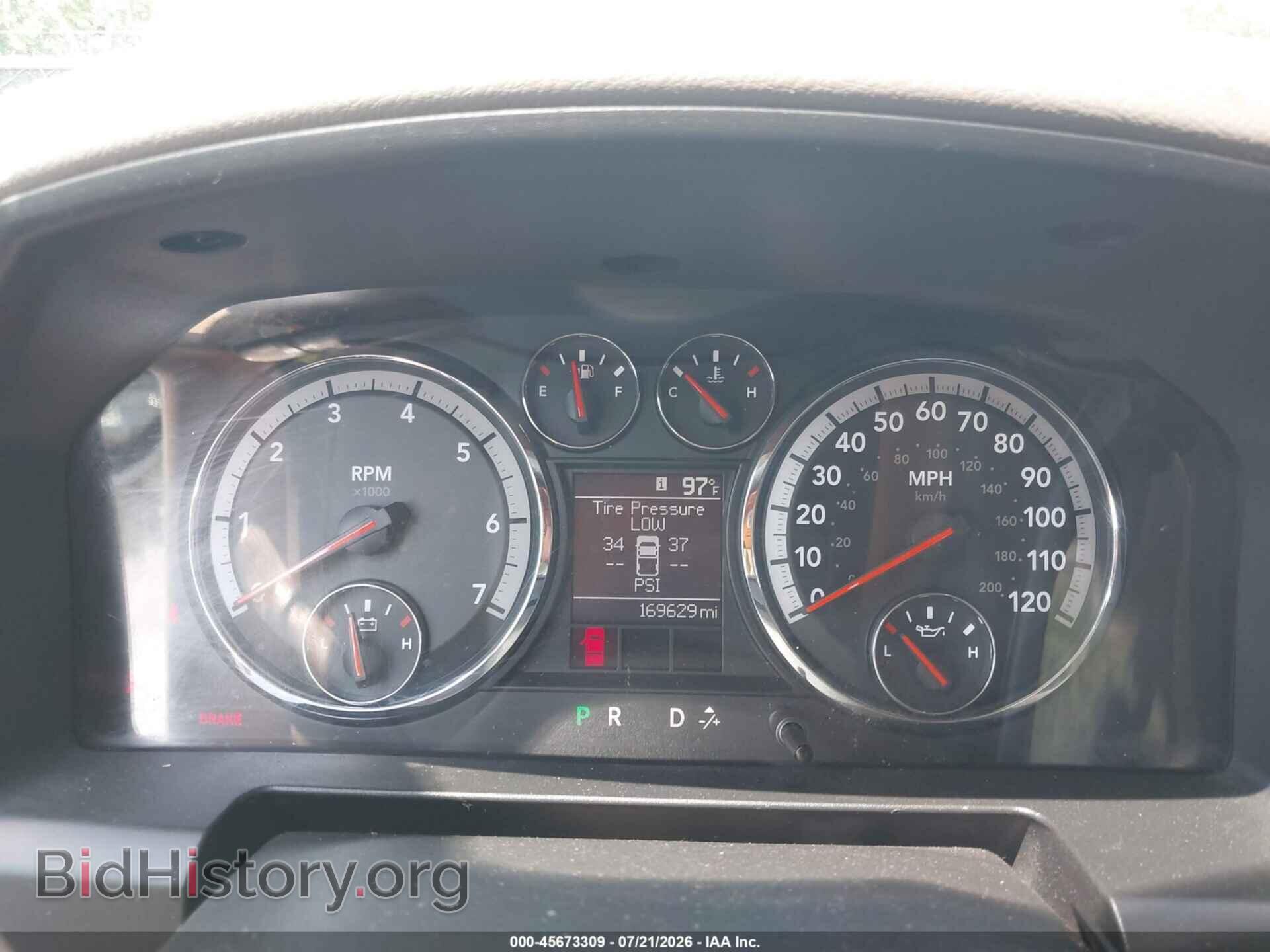 2012 RAM 1500 - VIN: 1C6RD7FP8CS265385 - Photo 7