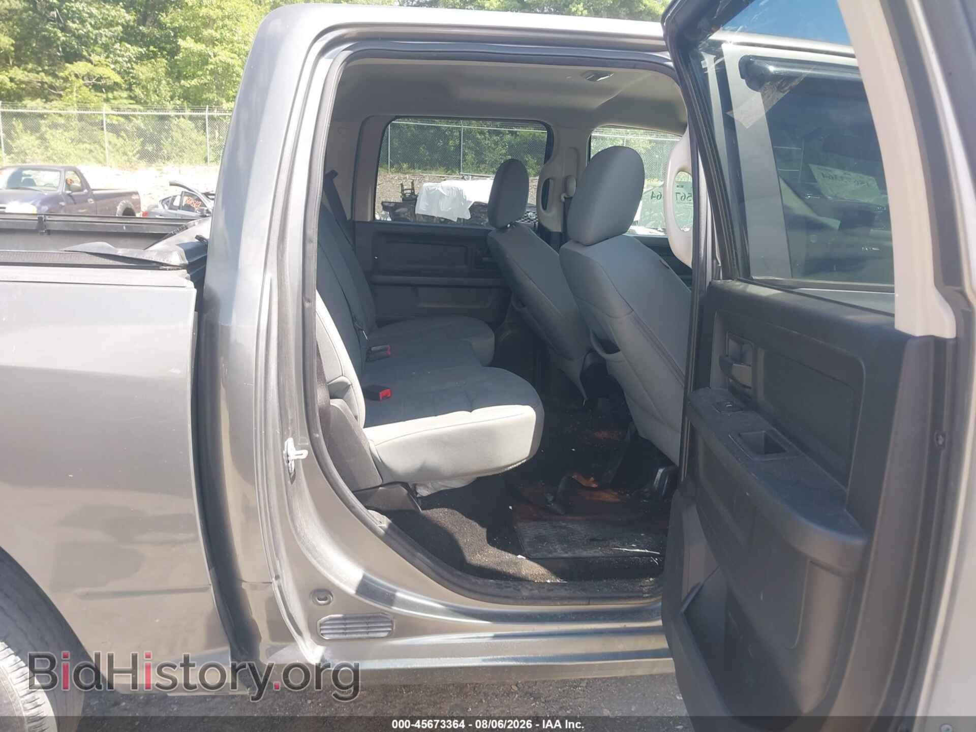 2013 RAM 1500 - VIN: 1C6RR7KT7DS631701 - Фото 8