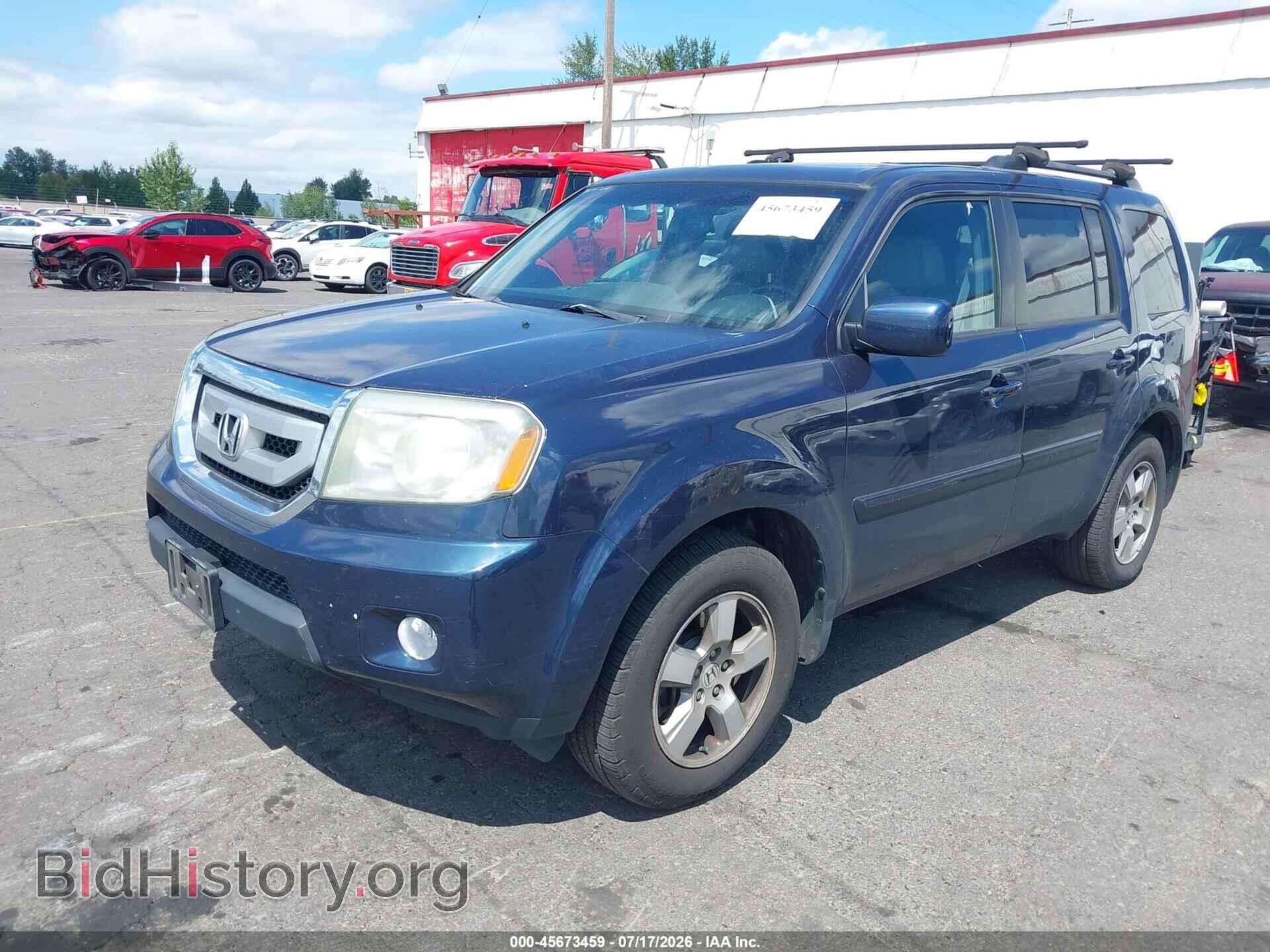 2011 HONDA PILOT - VIN: 5FNYF4H76BB012944 - Photo 2