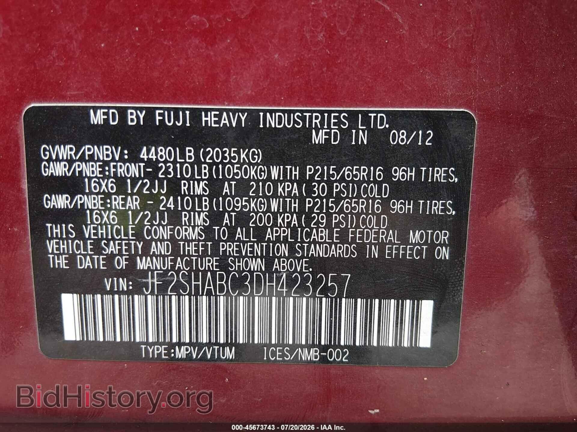 2013 SUBARU FORESTER - VIN: JF2SHABC3DH423257 - Фото 9