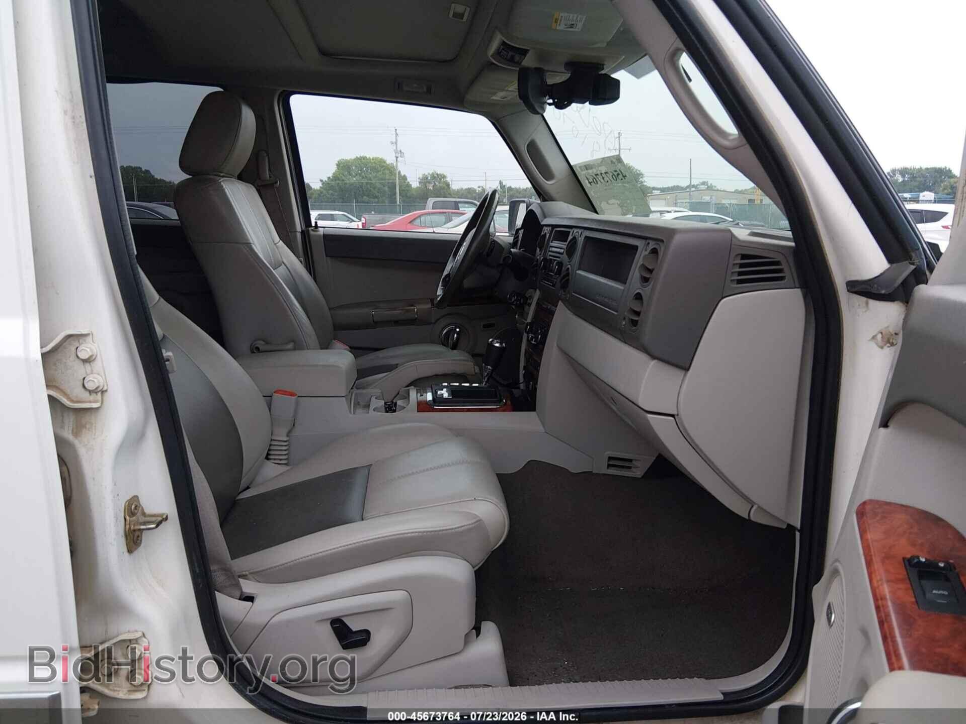 2007 JEEP COMMANDER - VIN: 1J8HG58267C642113 - Photo 5
