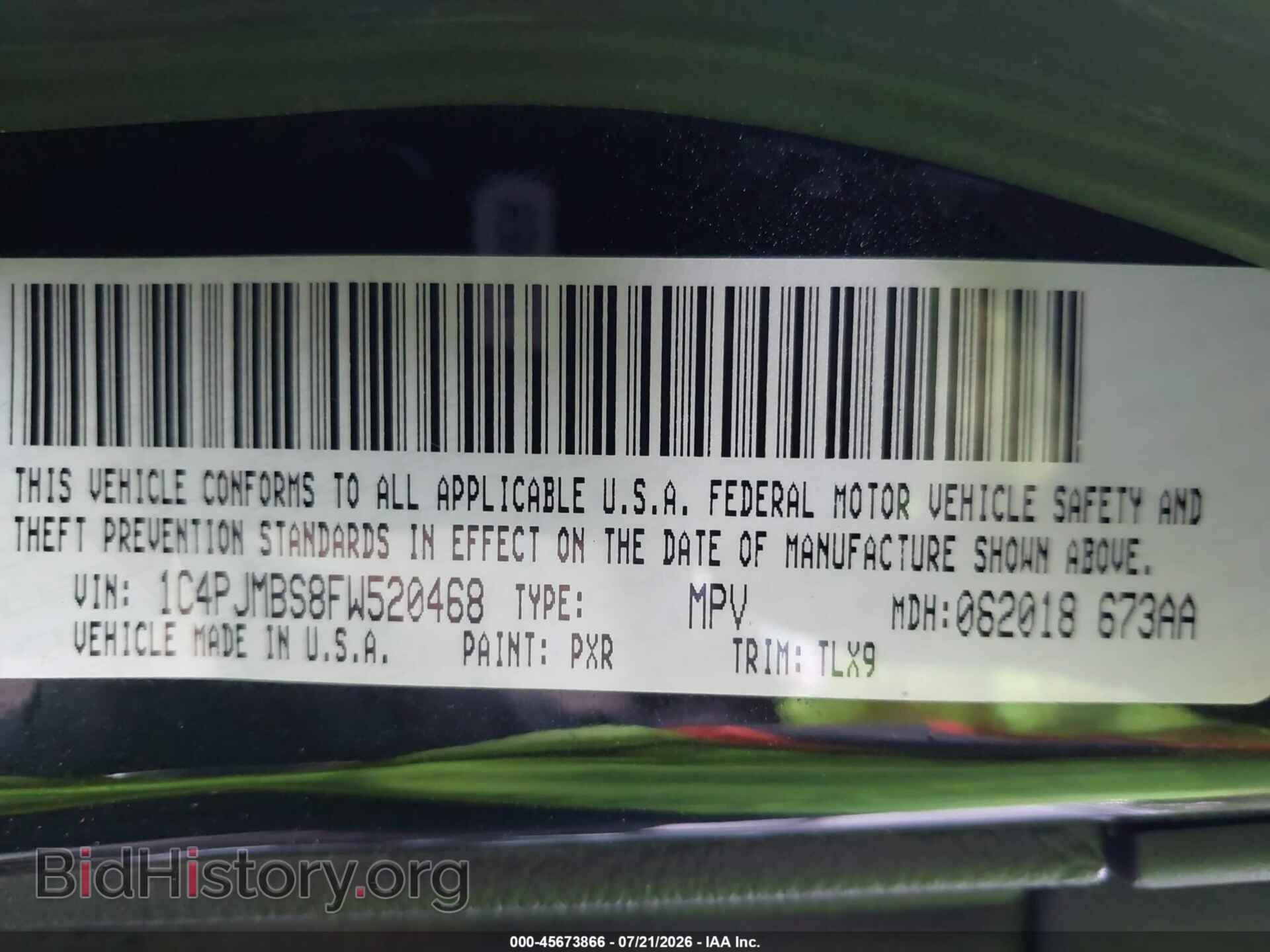 2015 JEEP CHEROKEE - VIN: 1C4PJMBS8FW520468 - Photo 9