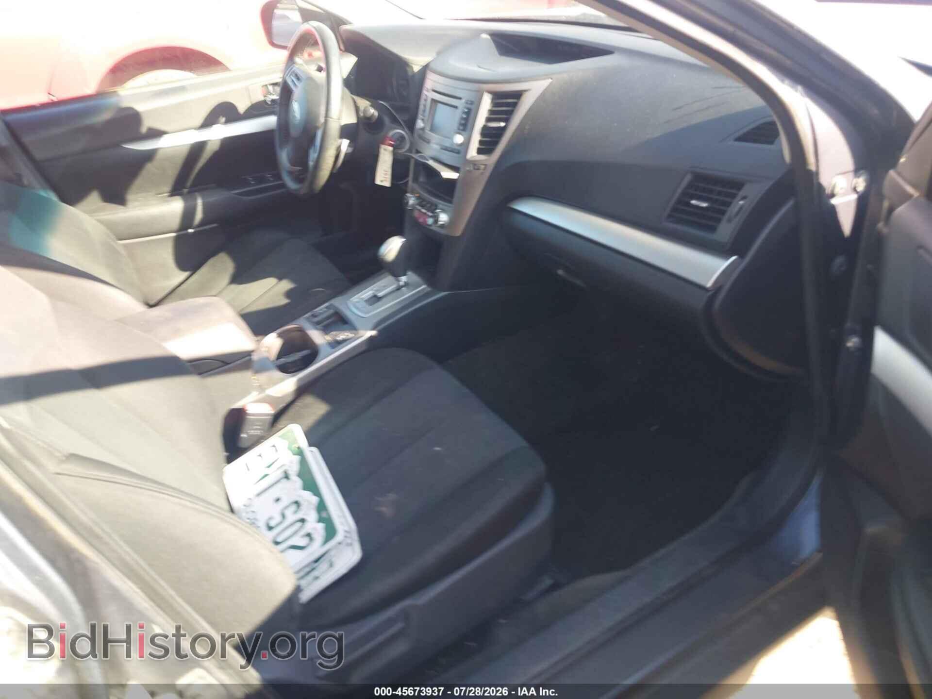 2014 SUBARU OUTBACK - VIN: 4S4BRBDC4E3237607 - Photo 5