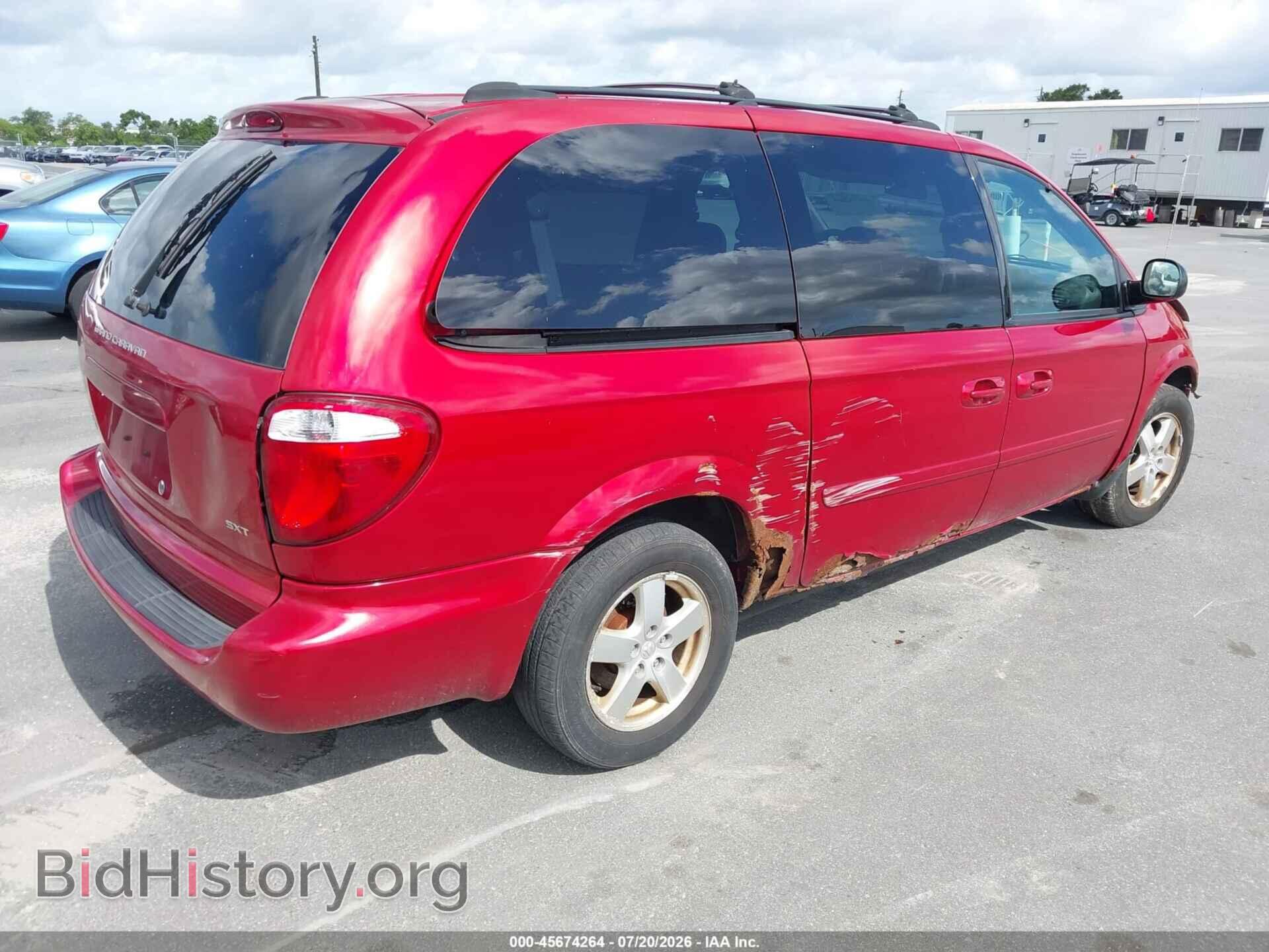 2005 DODGE CARAVAN - VIN: 2D8GP44L35R201251 - Photo 4