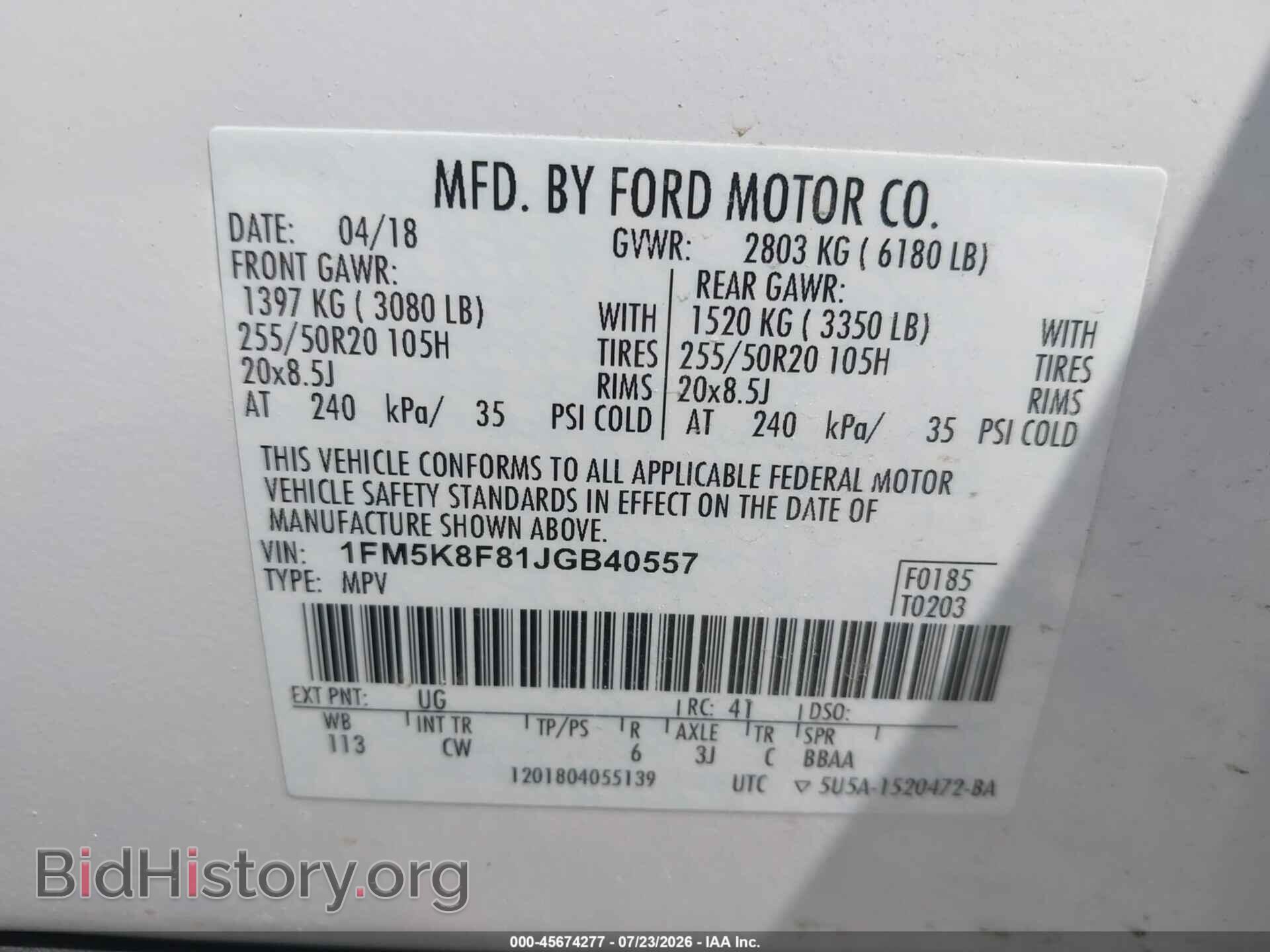2018 FORD EXPLORER - VIN: 1FM5K8F81JGB40557 - Photo 9