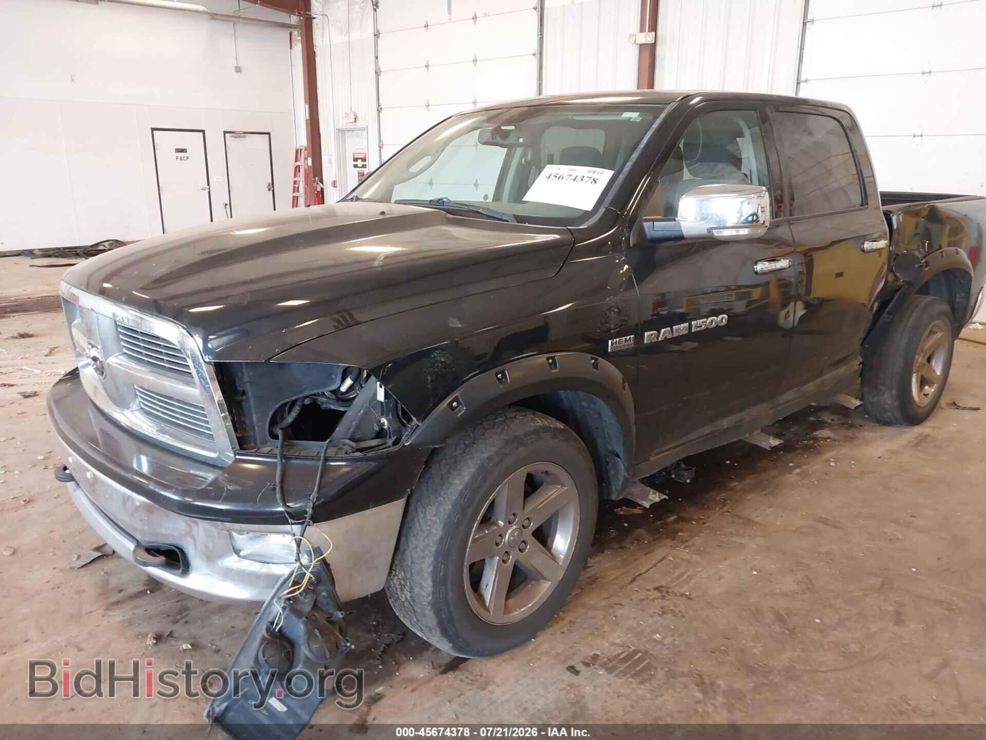 2012 RAM 1500 - VIN: 1C6RD7LT4CS263649 - Photo 2
