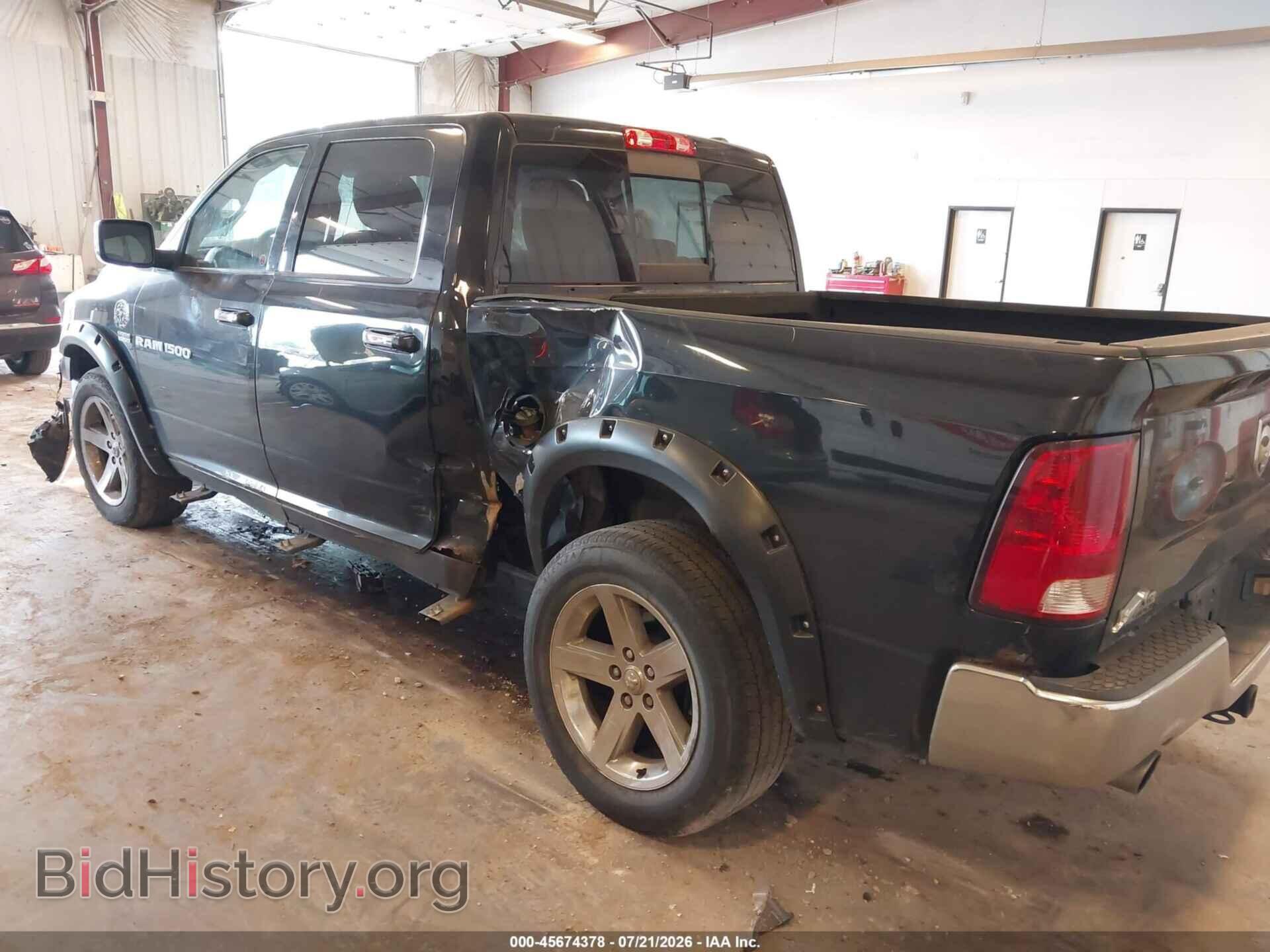 2012 RAM 1500 - VIN: 1C6RD7LT4CS263649 - Photo 3