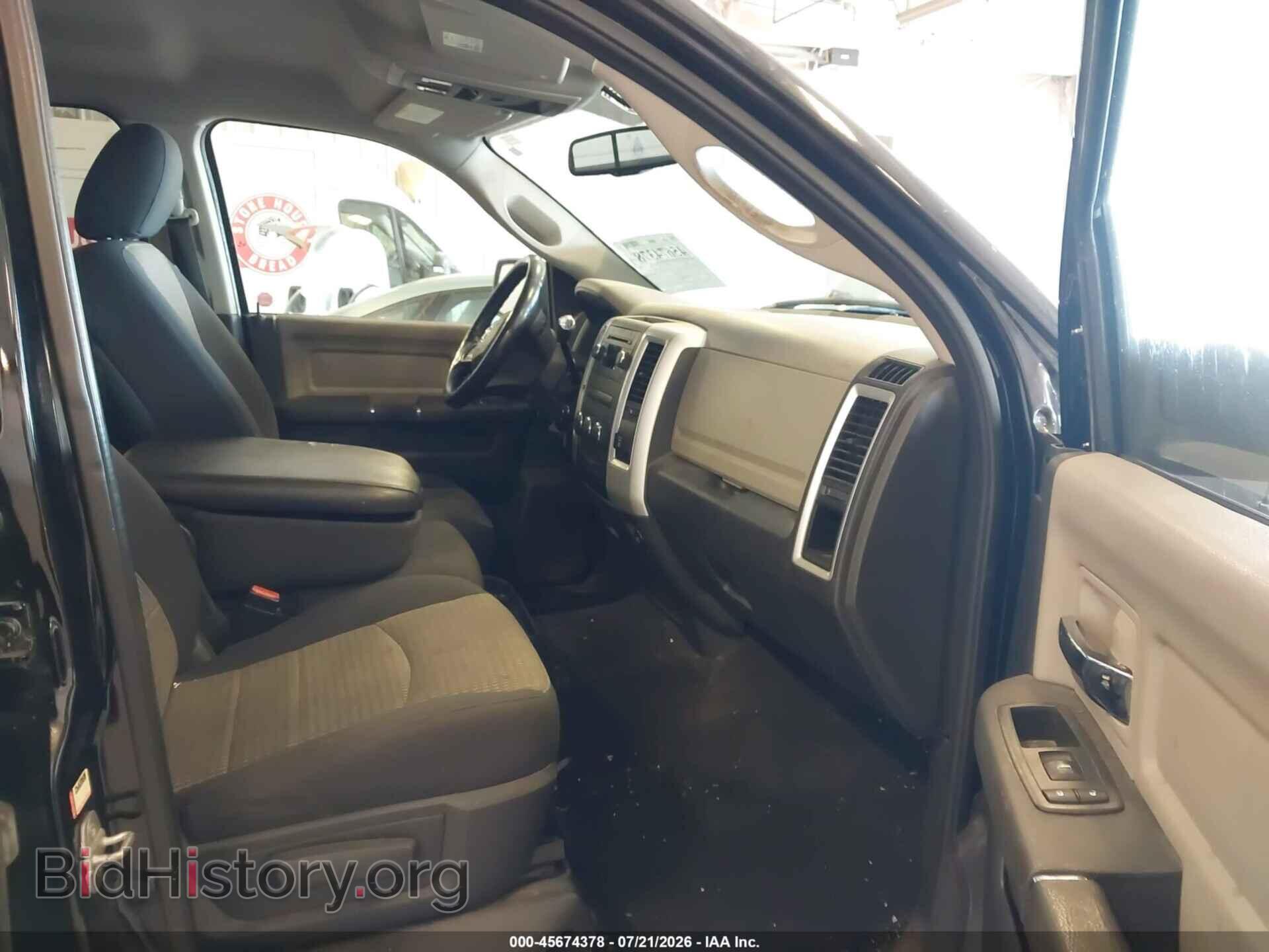 2012 RAM 1500 - VIN: 1C6RD7LT4CS263649 - Photo 5