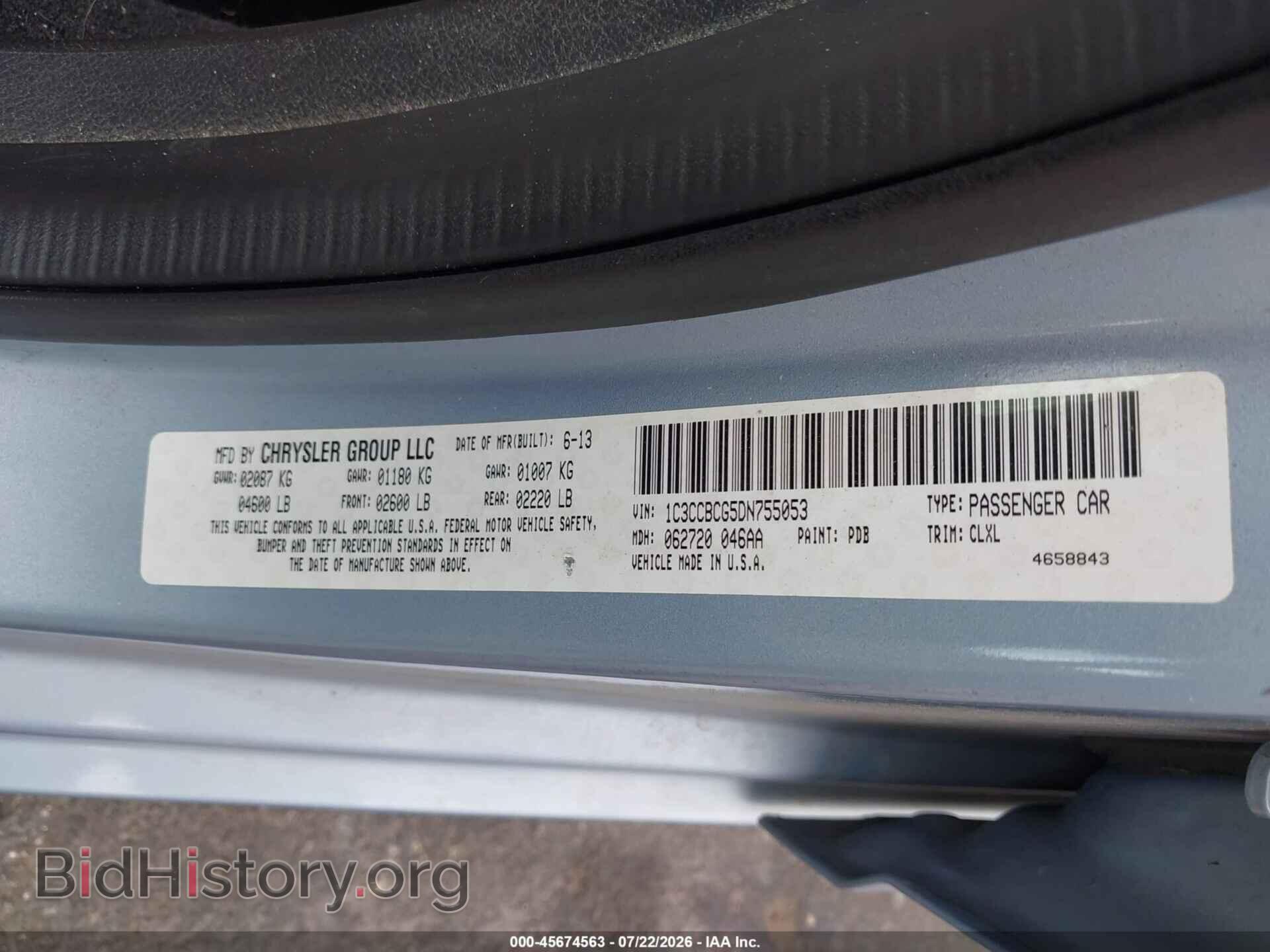 2013 CHRYSLER 200 - VIN: 1C3CCBCG5DN755053 - Фото 9