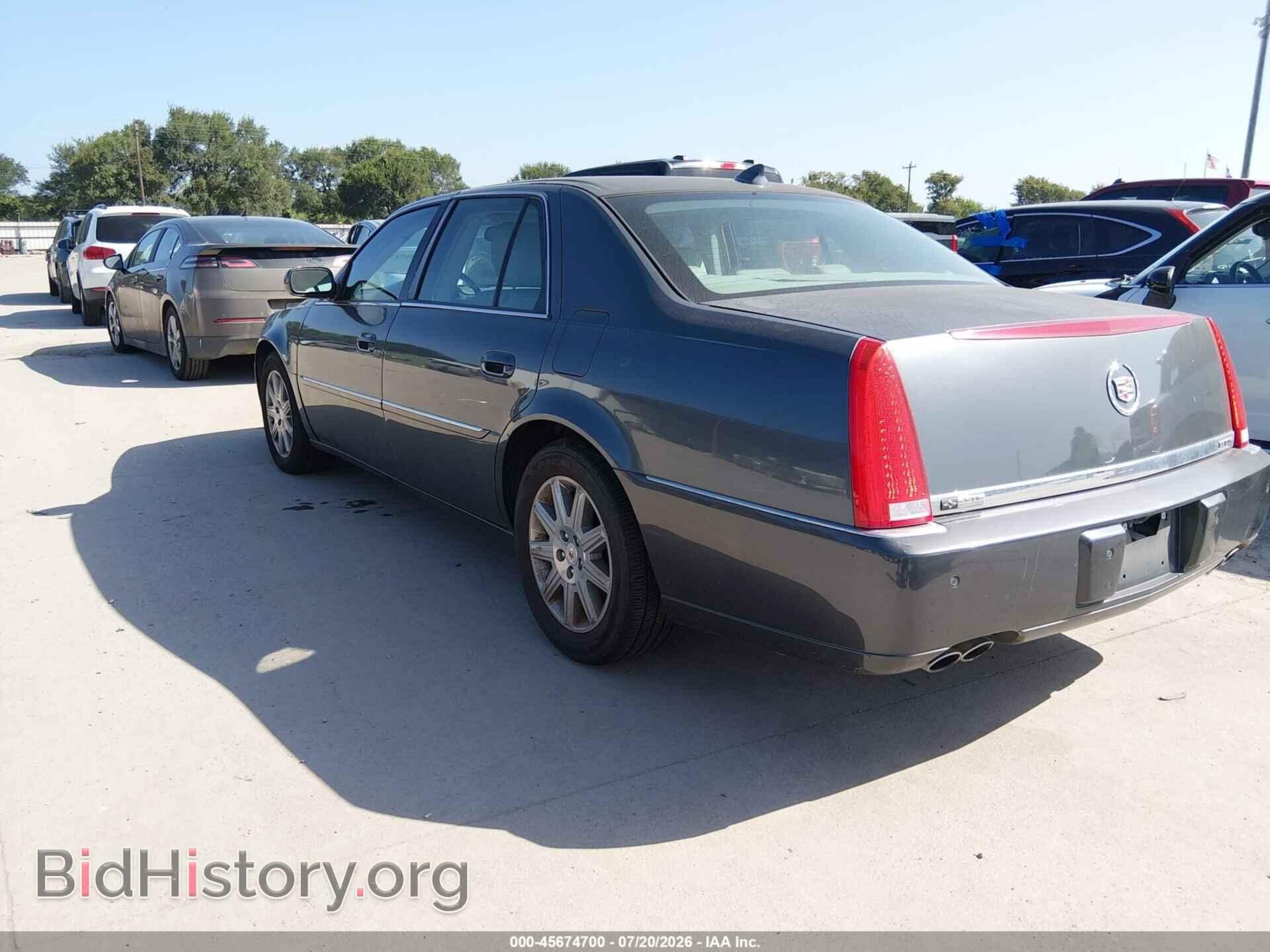2011 CADILLAC DTS - VIN: 1G6KH5E69BU116520 - Фото 3