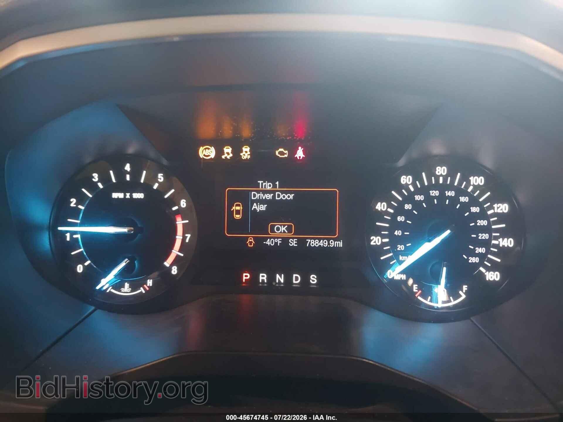 2017 FORD EDGE - VIN: 2FMPK4J99HBC01995 - Photo 7