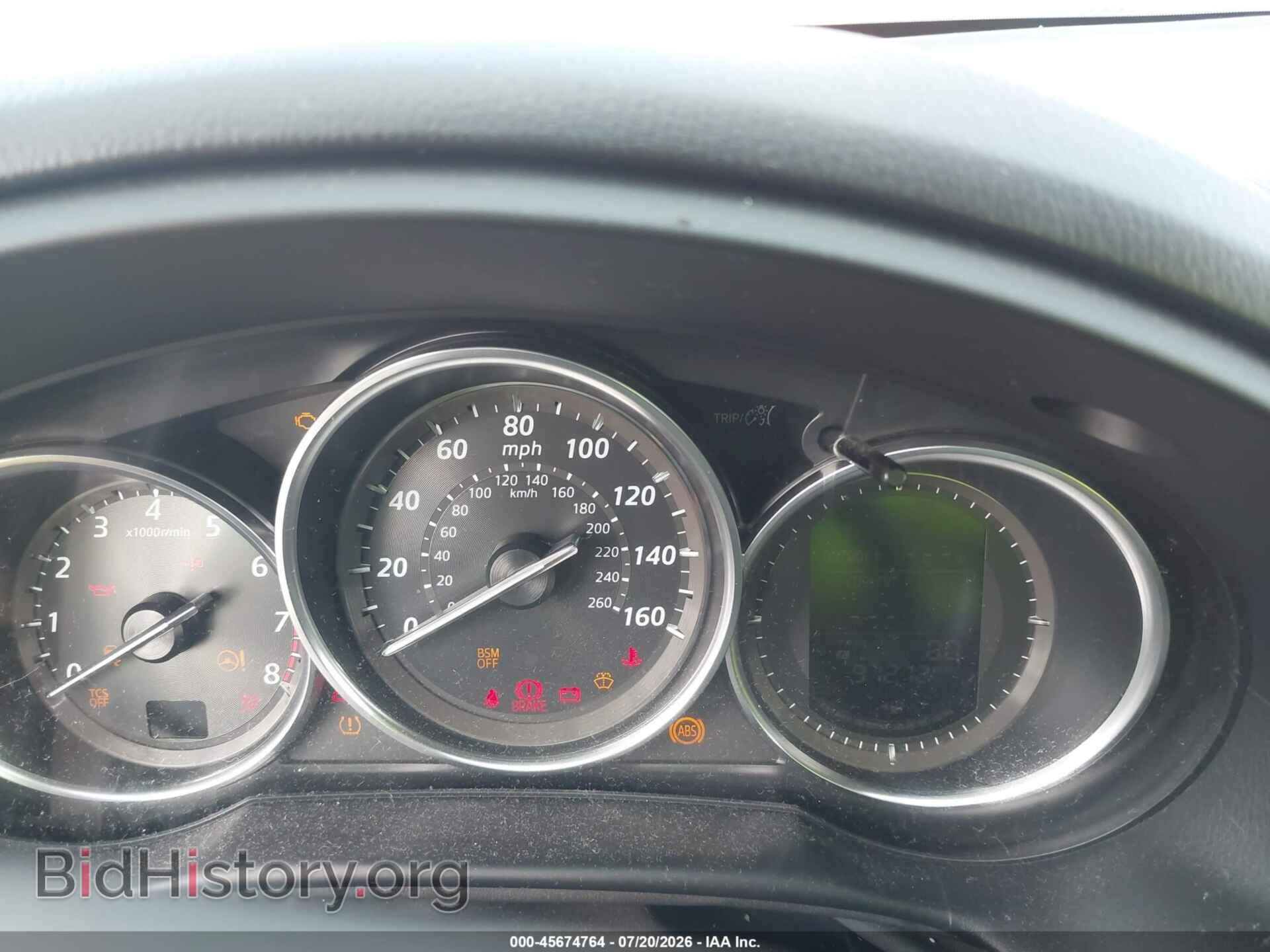 2014 MAZDA CX-5 - VIN: JM3KE2CY6E0428726 - Фото 7
