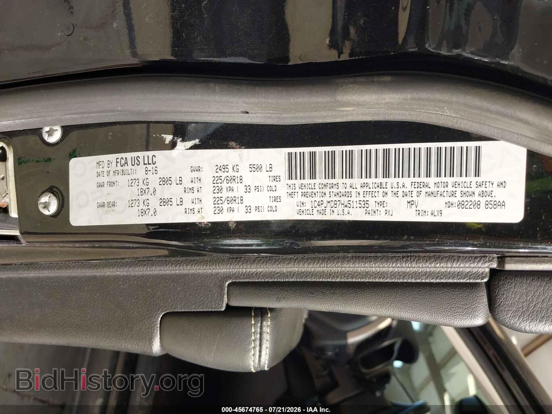 2017 JEEP CHEROKEE - VIN: 1C4PJMDB7HW511535 - Фото 9
