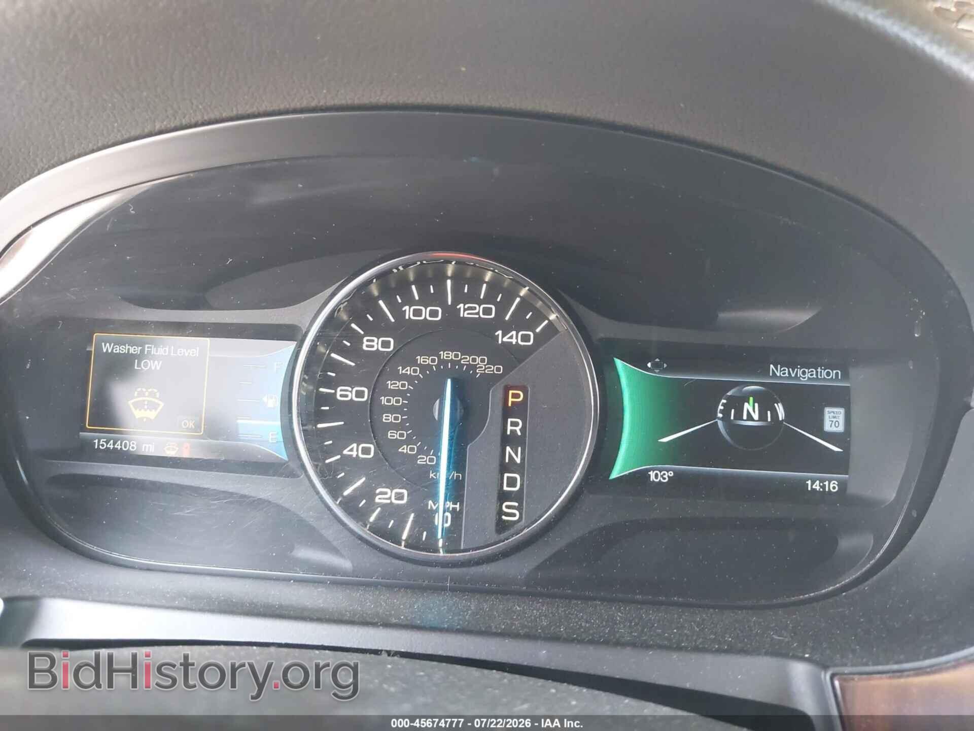 2014 FORD EDGE - VIN: 2FMDK3KC3EBB29663 - Фото 7