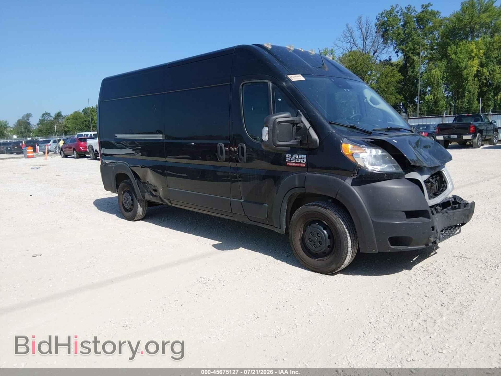 Фотография 3C6LRVDG9NE135572 - RAM PROMASTER 2500 2022