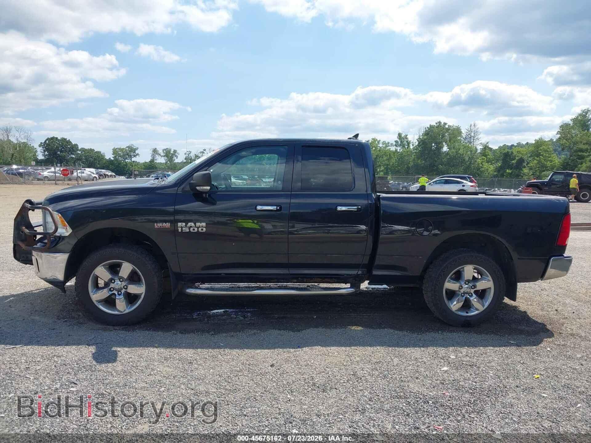 2015 RAM 1500 - VIN: 1C6RR7GT1FS619832 - Фото 14
