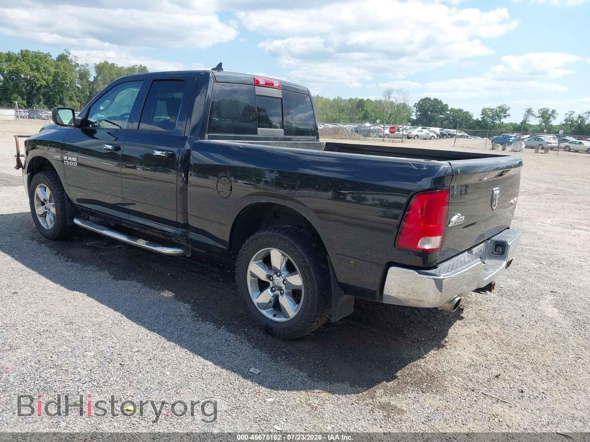 2015 RAM 1500 - VIN: 1C6RR7GT1FS619832 - Фото 3