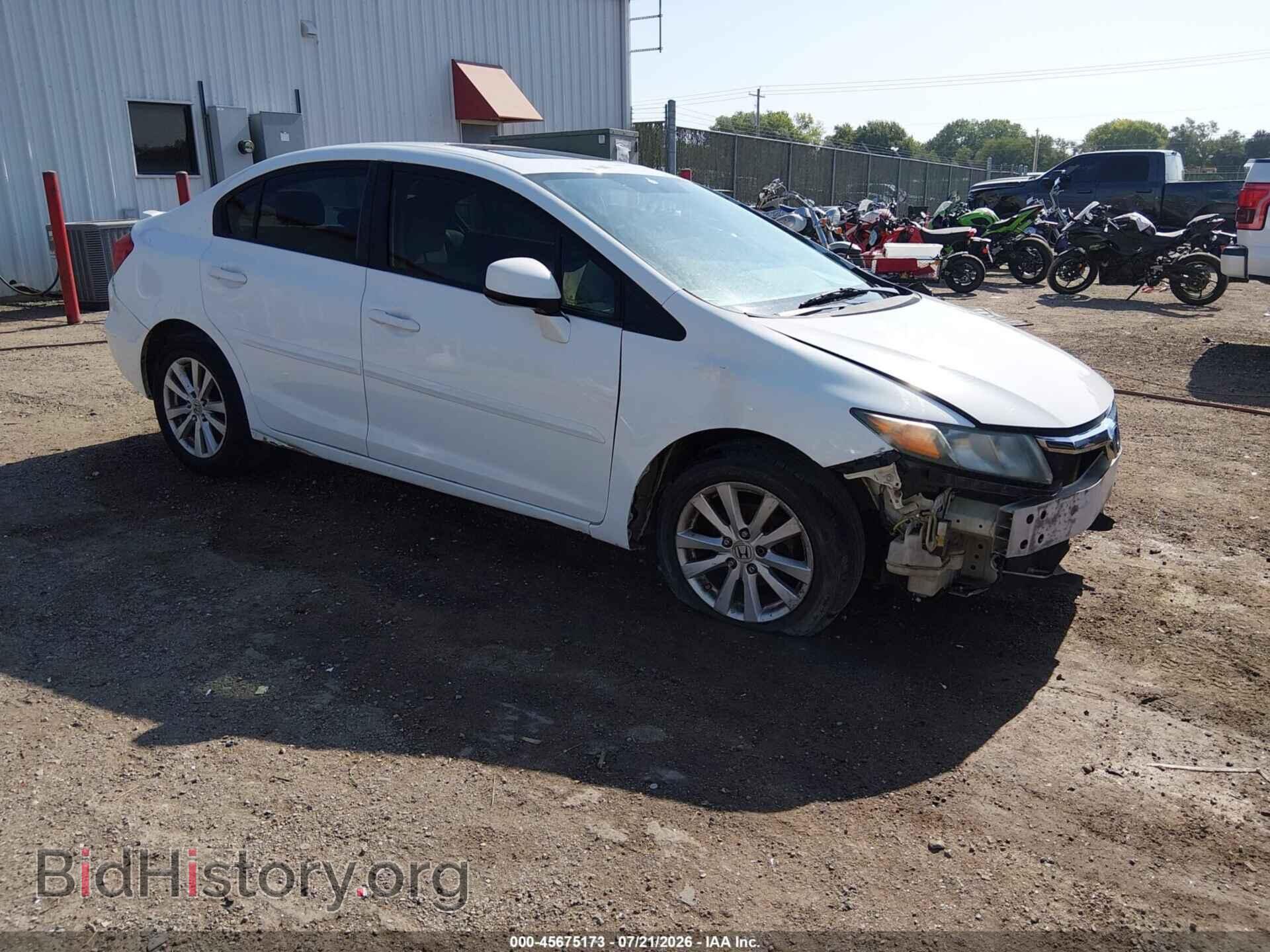 Фотография 19XFB2F83CE035253 - HONDA CIVIC 2012