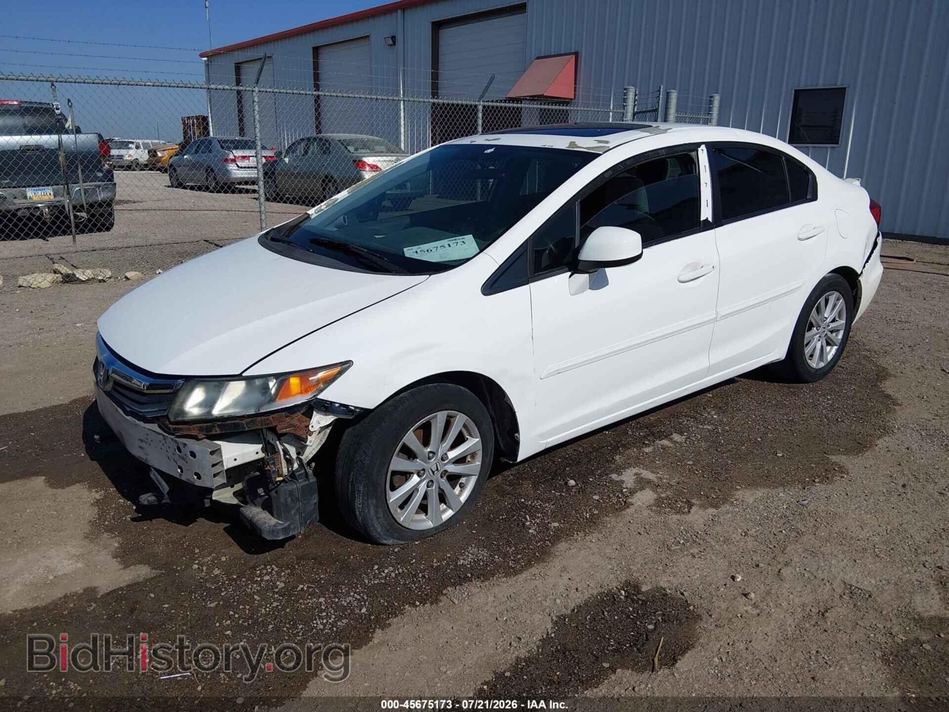 2012 HONDA CIVIC - VIN: 19XFB2F83CE035253 - Photo 2