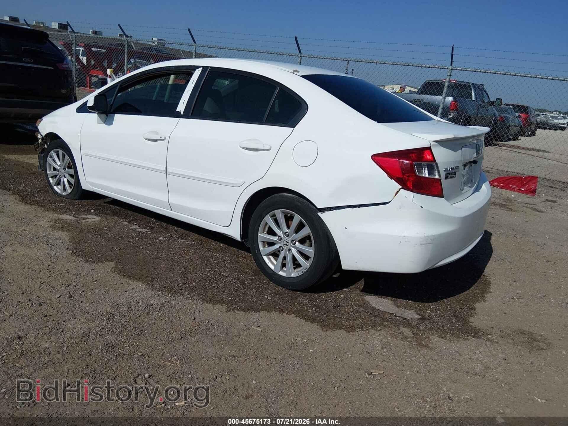 2012 HONDA CIVIC - VIN: 19XFB2F83CE035253 - Photo 3