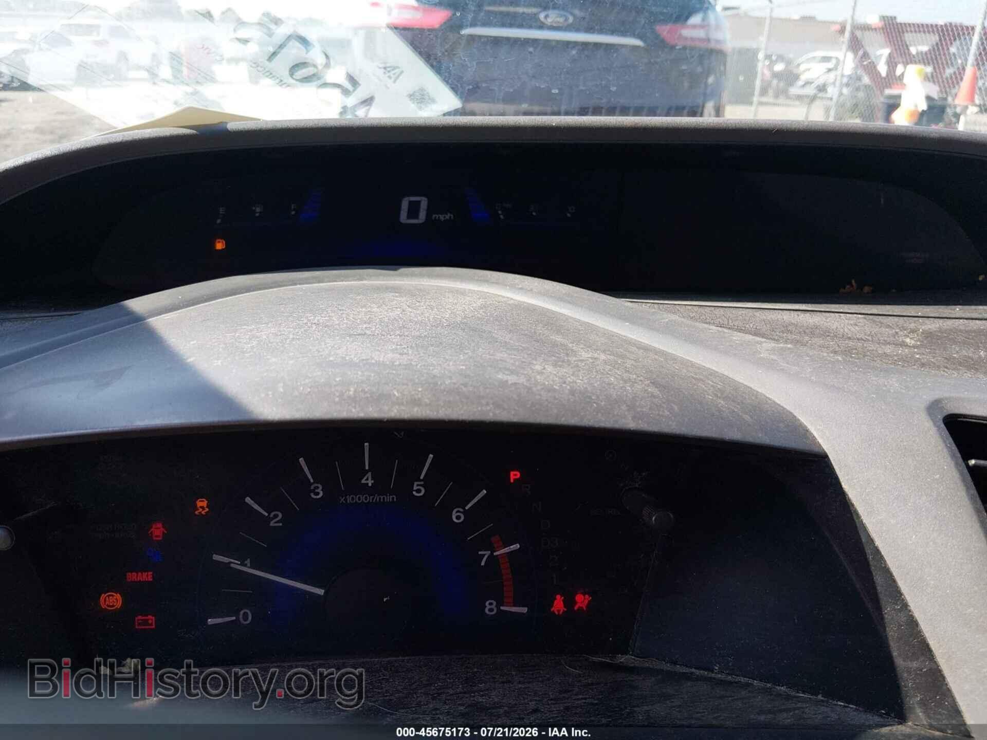 2012 HONDA CIVIC - VIN: 19XFB2F83CE035253 - Photo 7