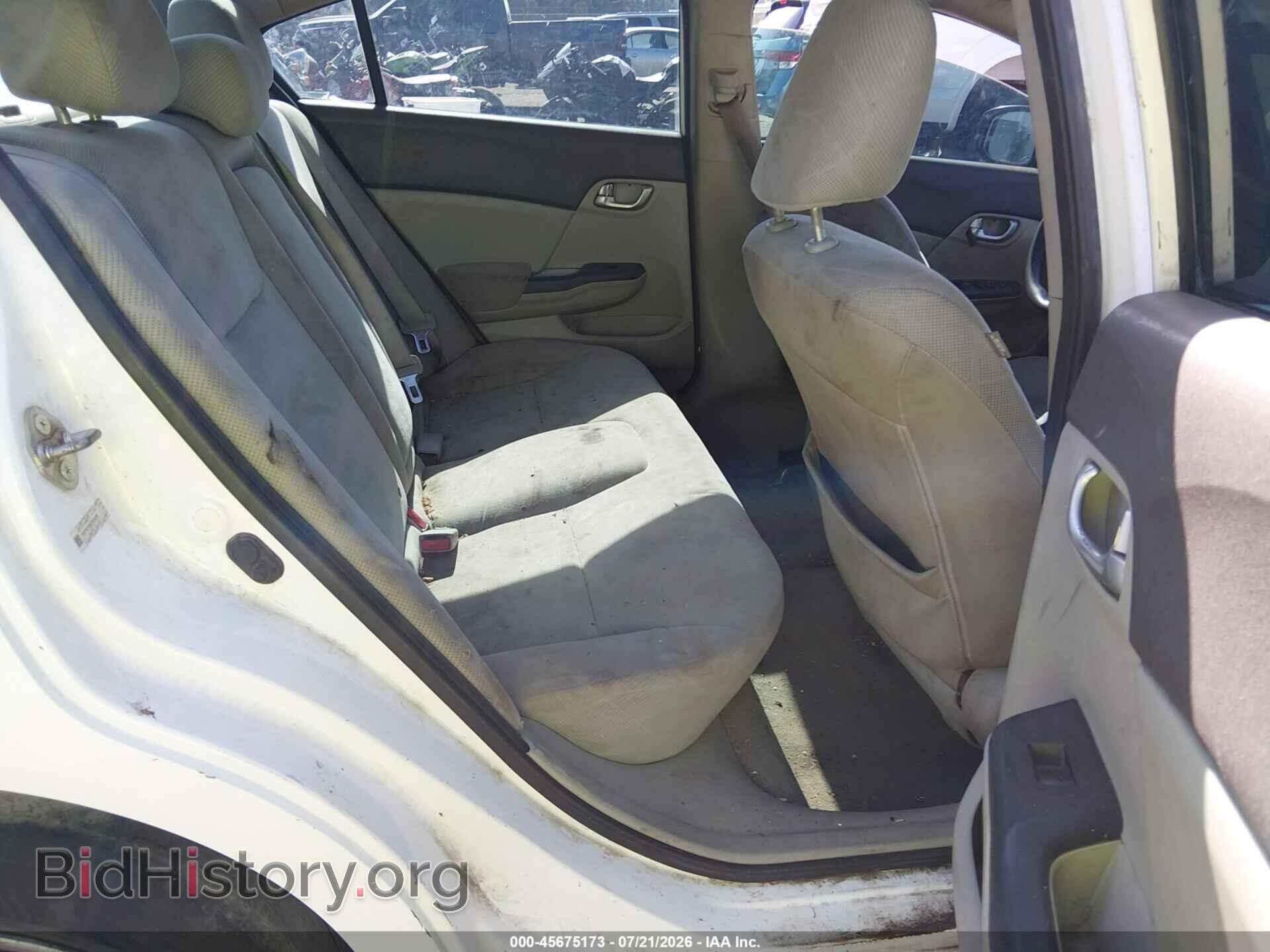 2012 HONDA CIVIC - VIN: 19XFB2F83CE035253 - Photo 8