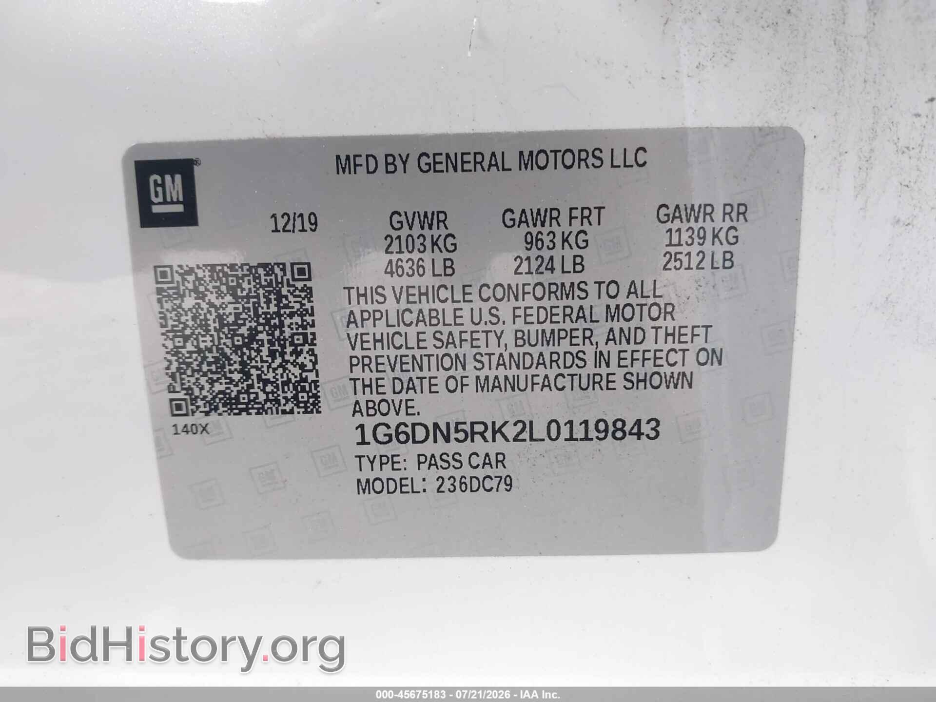 2020 CADILLAC CT5 - VIN: 1G6DN5RK2L0119843 - Фото 9