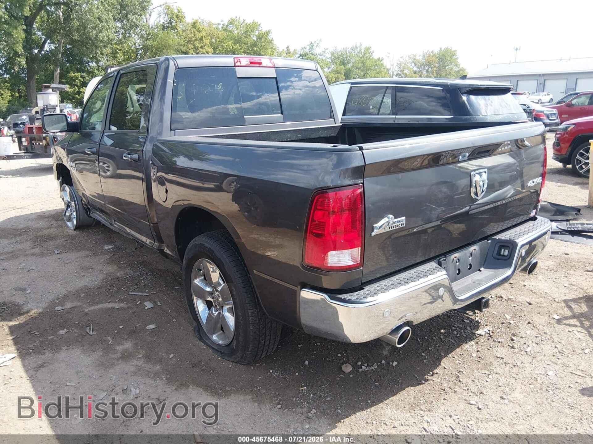 2016 RAM 1500 - VIN: 3C6RR7LT8GG344278 - Фото 3