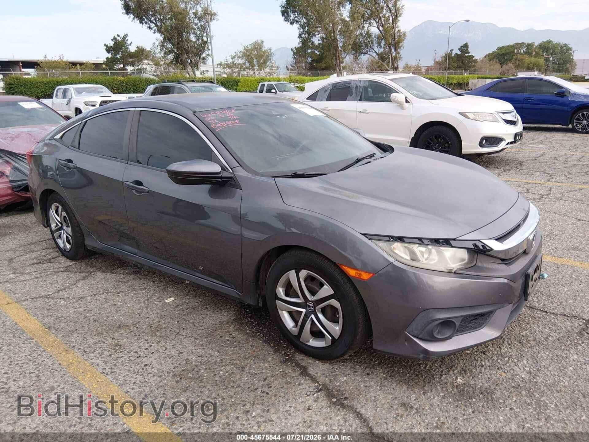 Фотография 2HGFC2F69HH543803 - HONDA CIVIC 2017