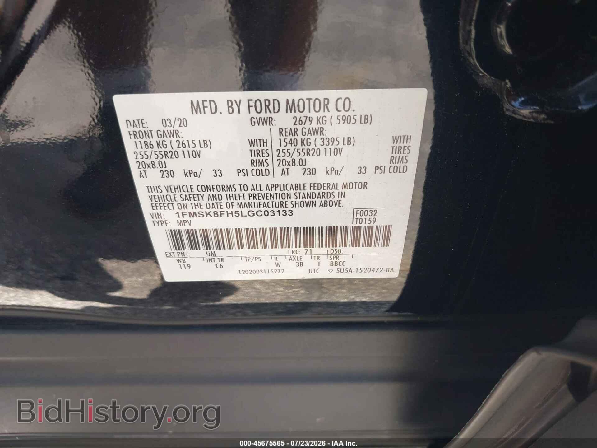 2020 FORD EXPLORER - VIN: 1FMSK8FH5LGC03133 - Фото 9