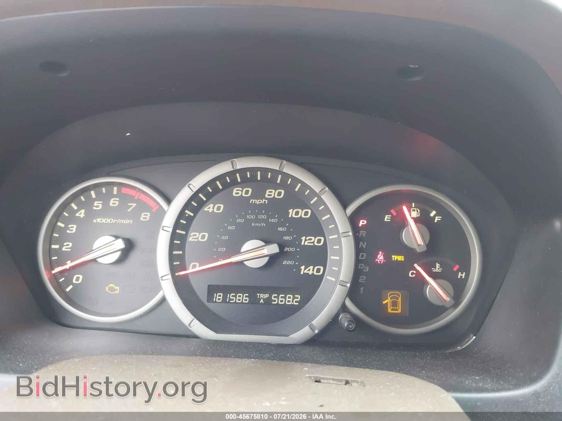 2008 HONDA PILOT - VIN: 5FNYF18288B014321 - Фото 7