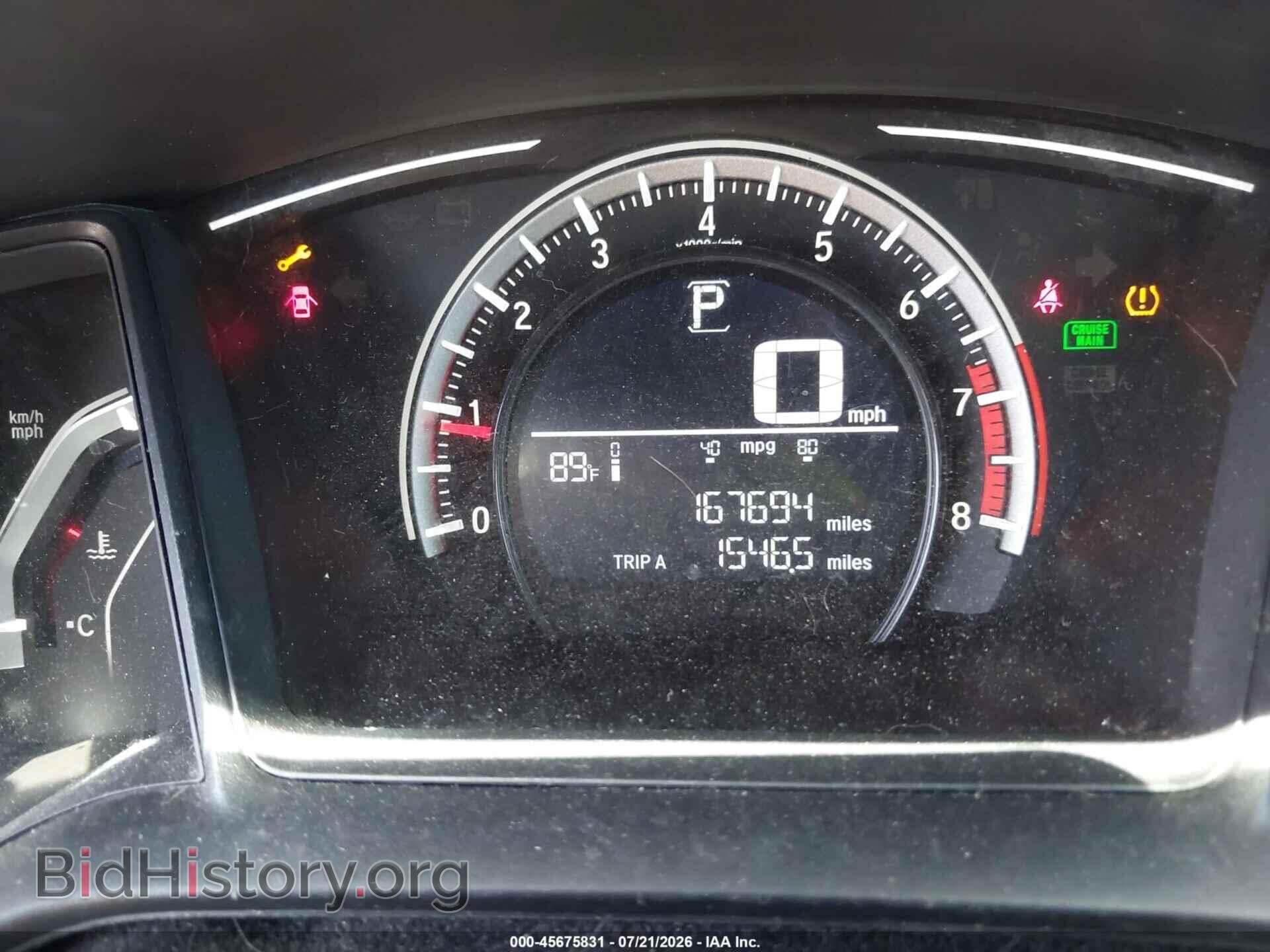 2017 HONDA CIVIC - VIN: 19XFC2F59HE041276 - Фото 16