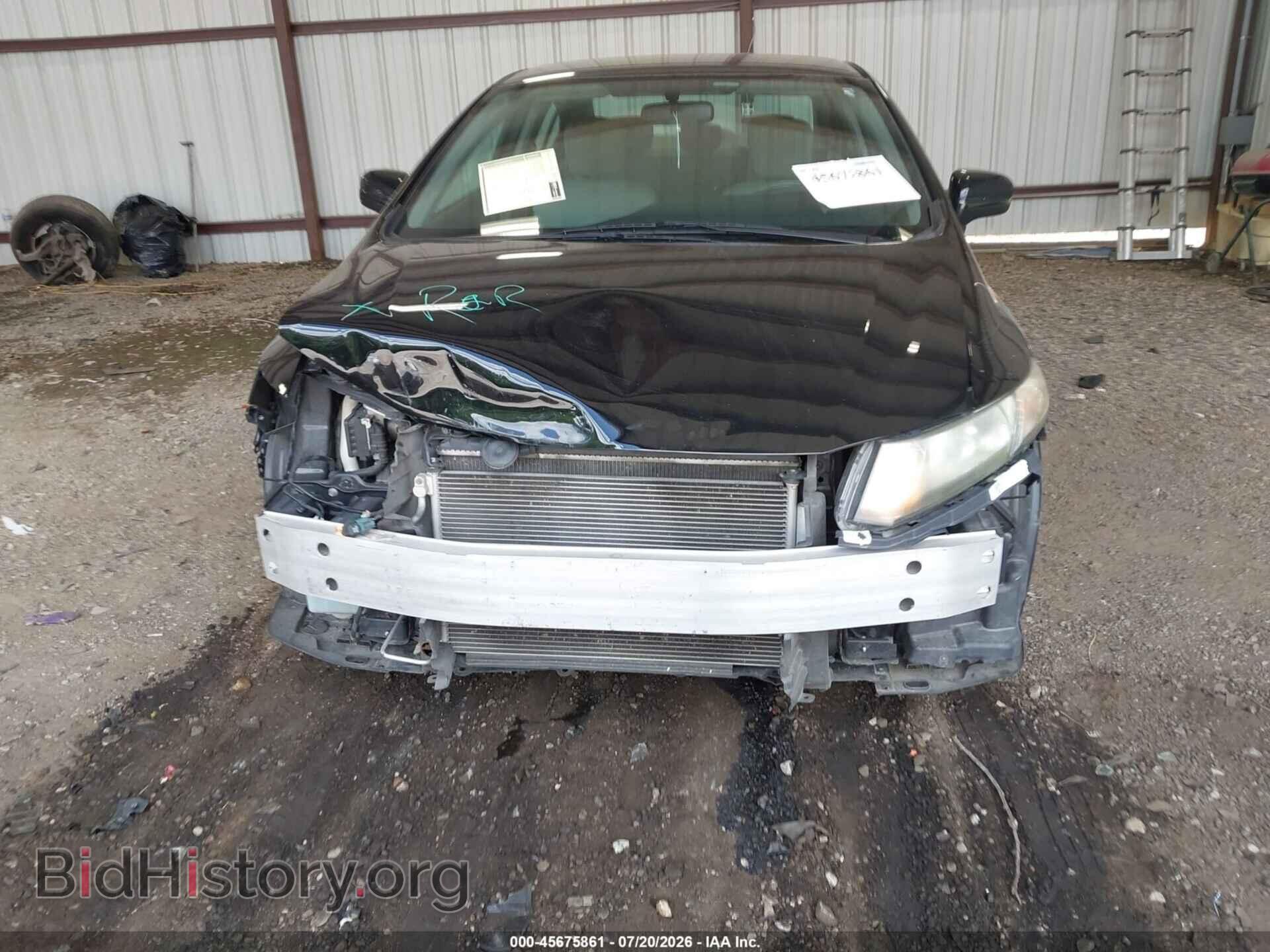 2014 HONDA CIVIC - VIN: 19XFB2F51EE011994 - Фото 6