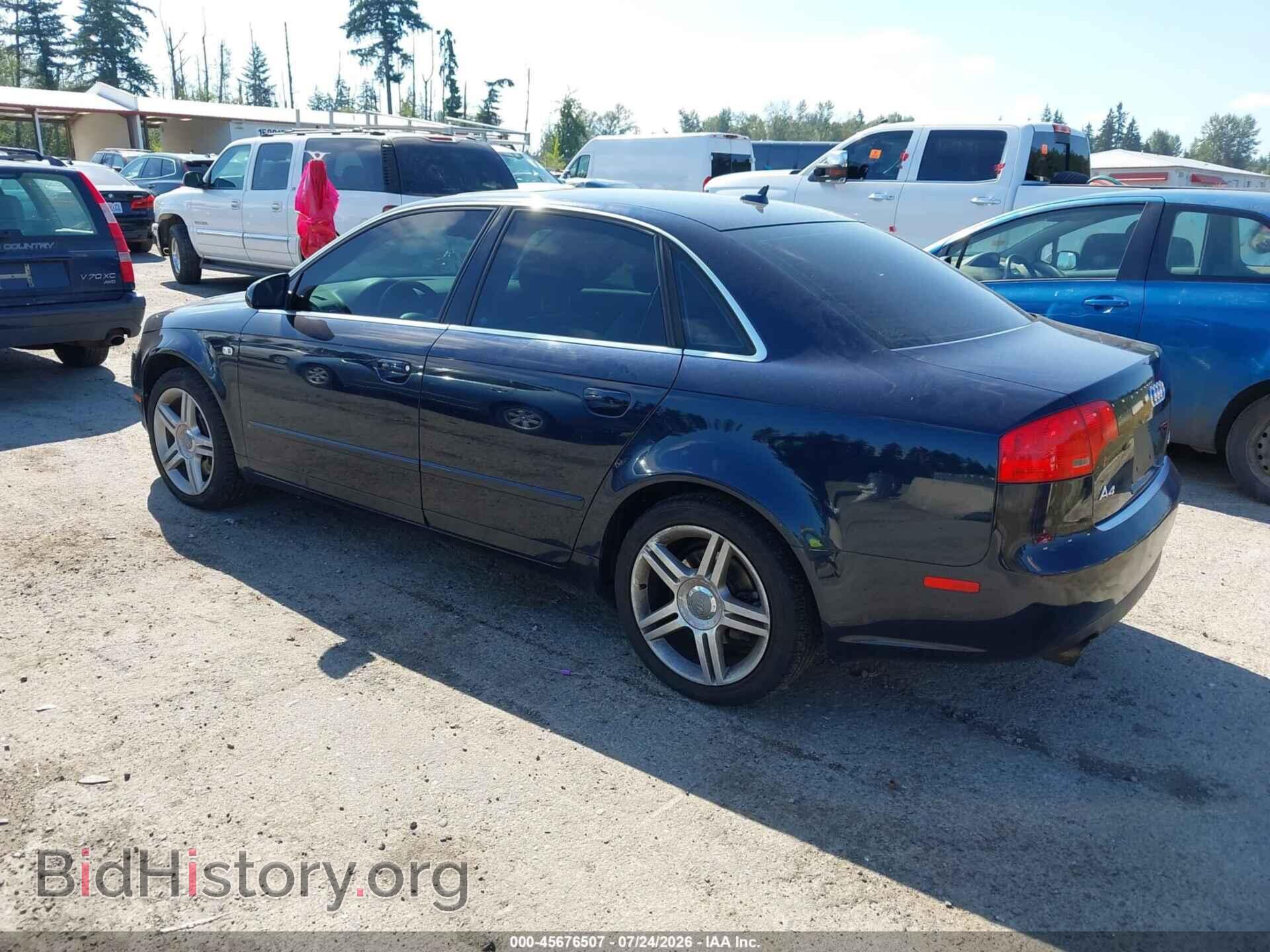 2007 AUDI A4 - VIN: WAUDF78E67A083864 - Фото 3